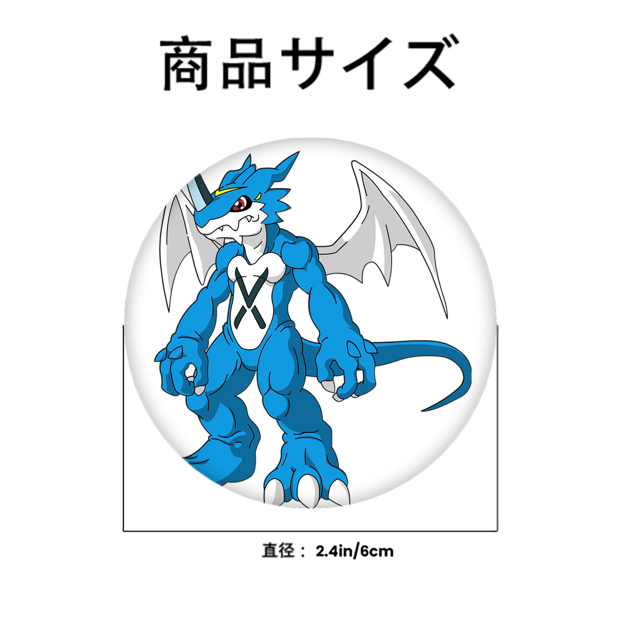 Digimon デジタルモンスター/デジモン 6cm 缶バッジ 複数セット