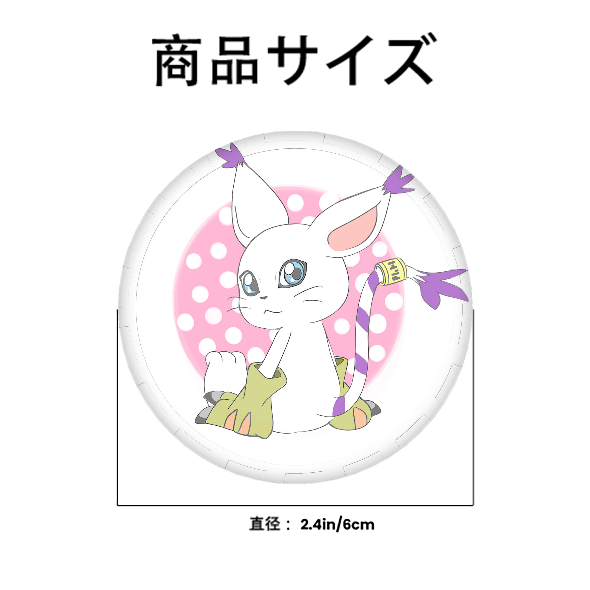 Digimon デジタルモンスター/デジモン 6cm 缶バッジ 複数セット