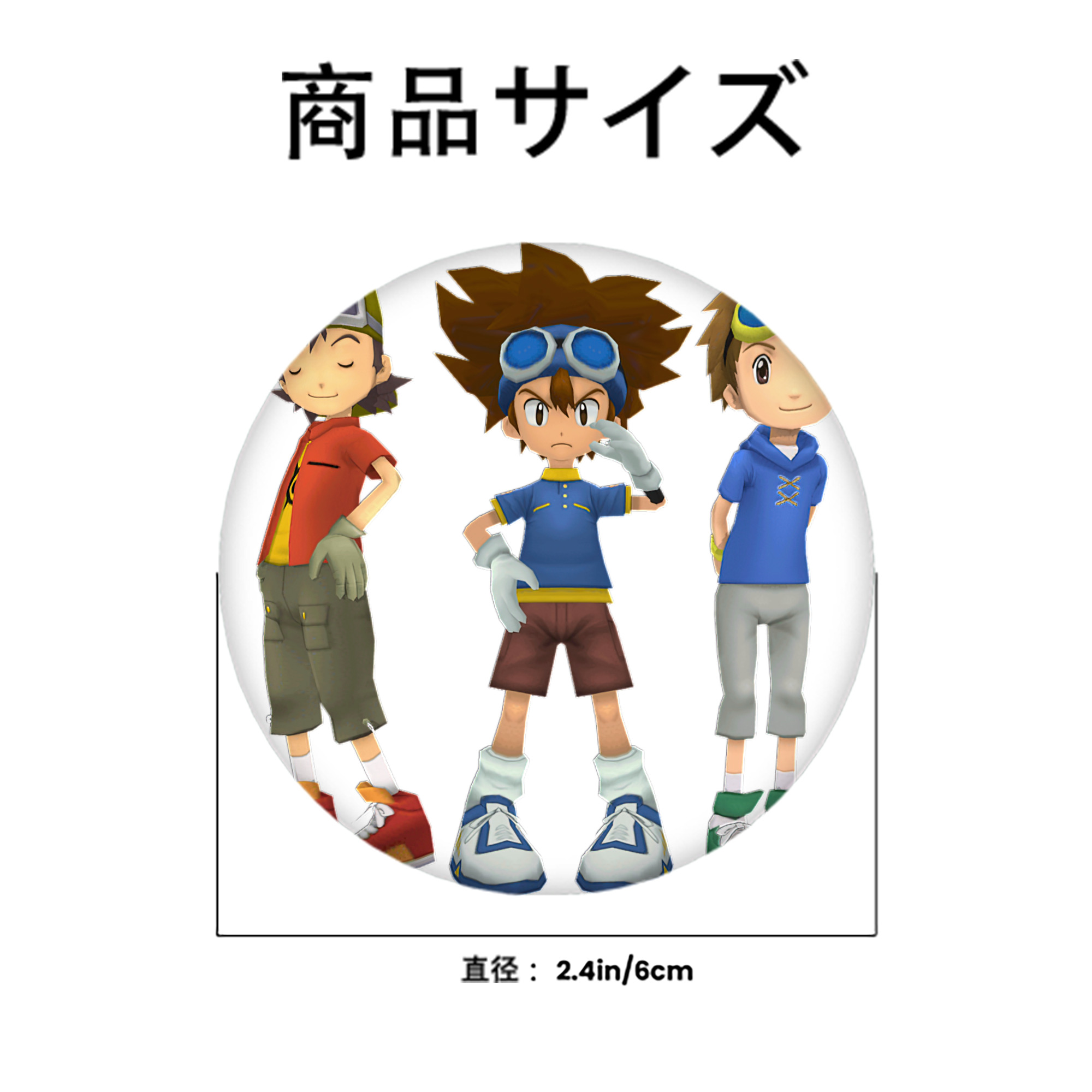 Digimon デジタルモンスター/デジモン 6cm 缶バッジ 複数セット