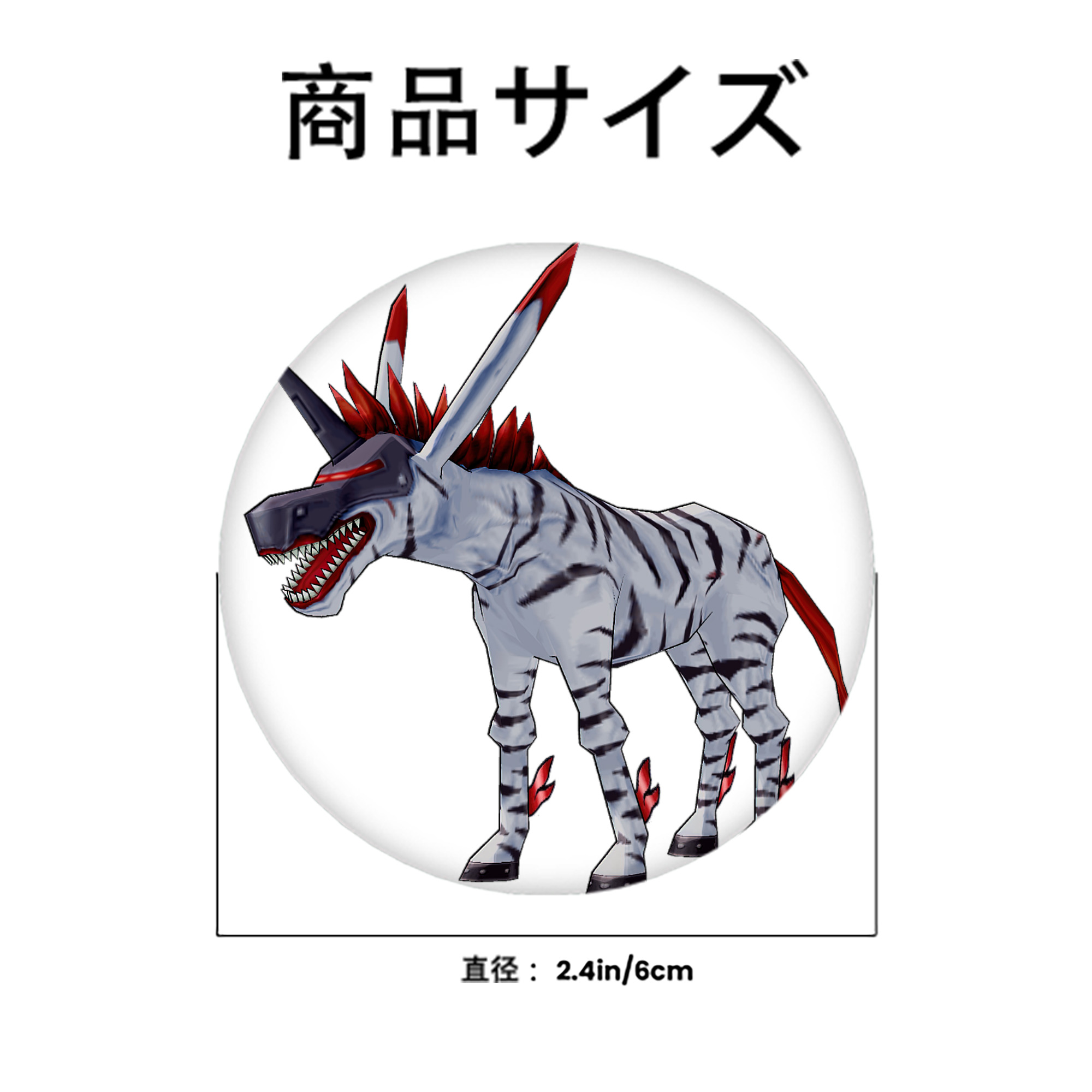 Digimon デジタルモンスター/デジモン 6cm 缶バッジ 複数セット