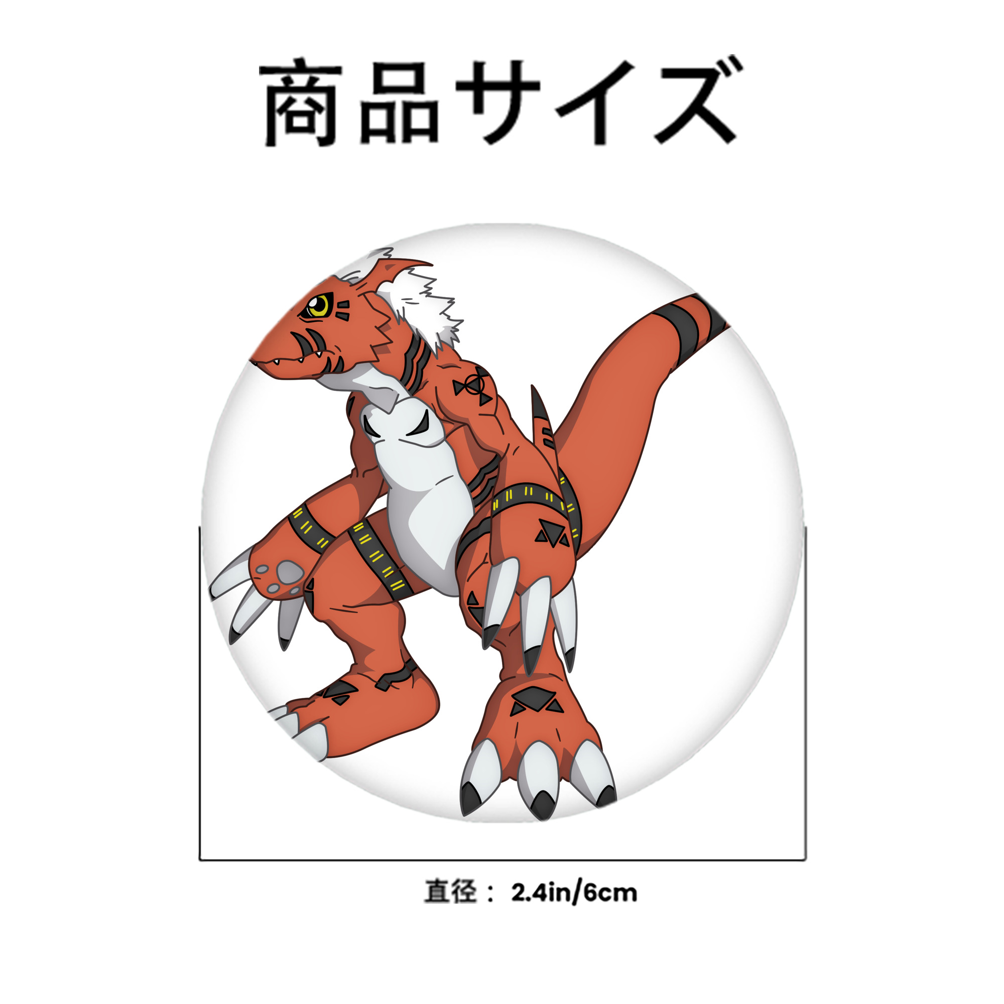 Digimon デジタルモンスター/デジモン 6cm 缶バッジ 複数セット