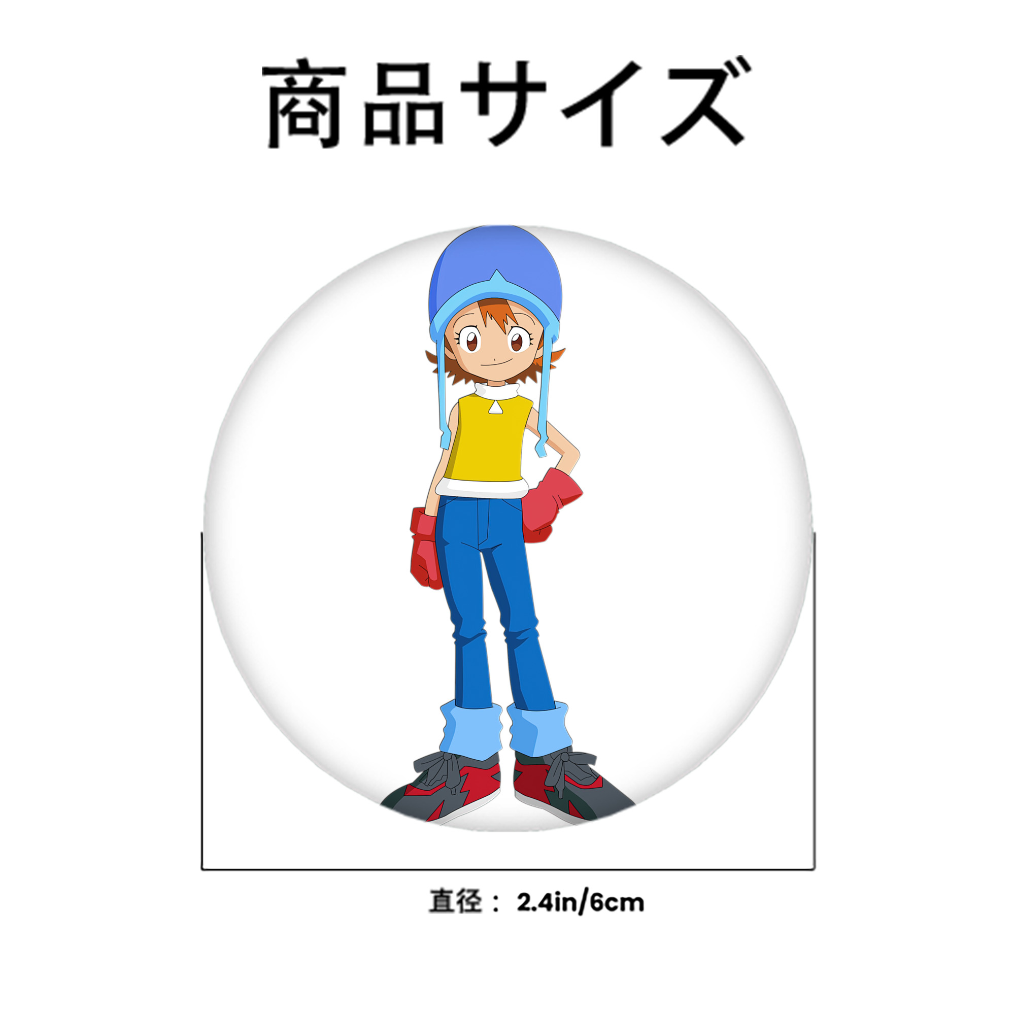 Digimon デジタルモンスター/デジモン 6cm 缶バッジ 複数セット
