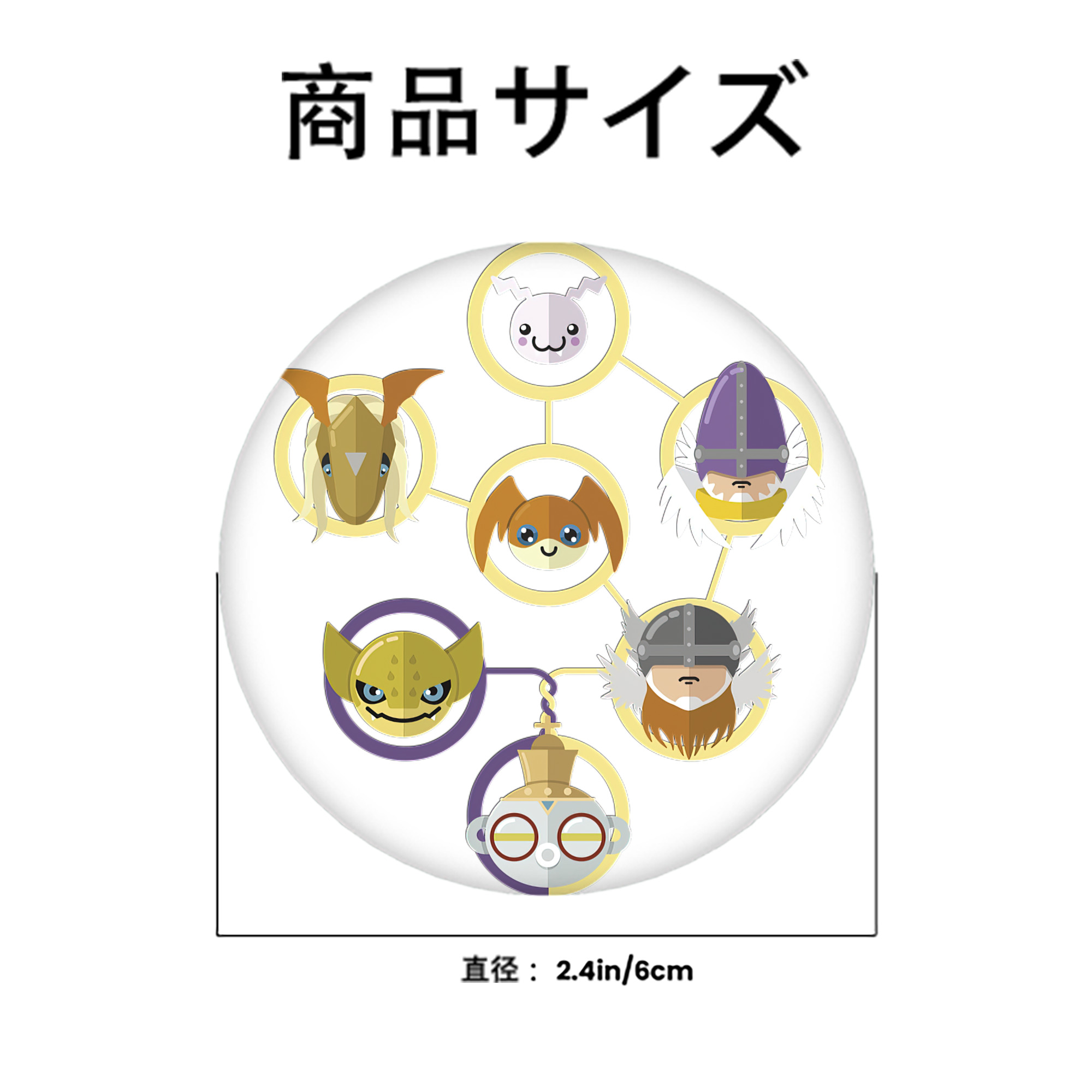 Digimon デジタルモンスター/デジモン 6cm 缶バッジ 複数セット