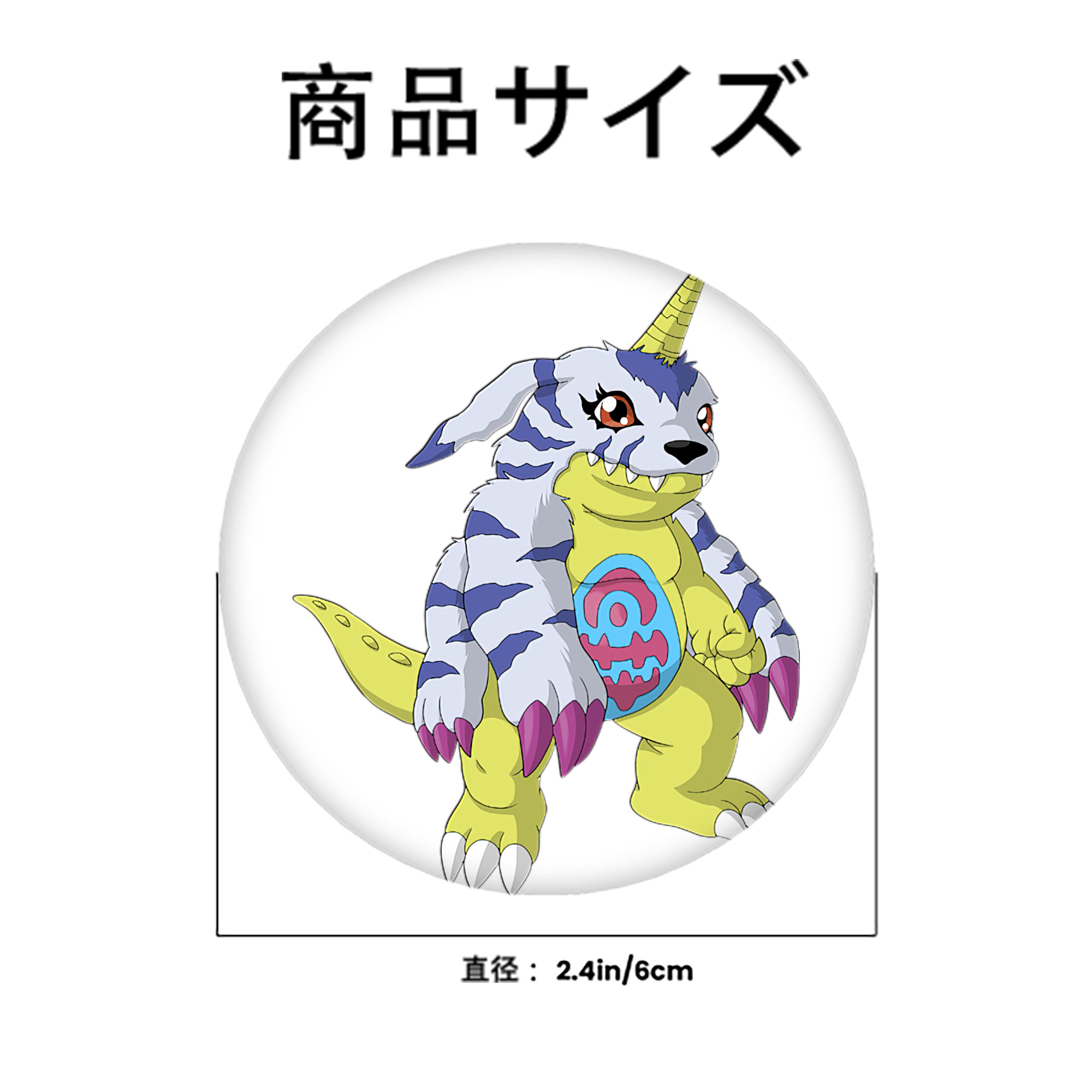 Digimon デジタルモンスター/デジモン 6cm 缶バッジ 複数セット