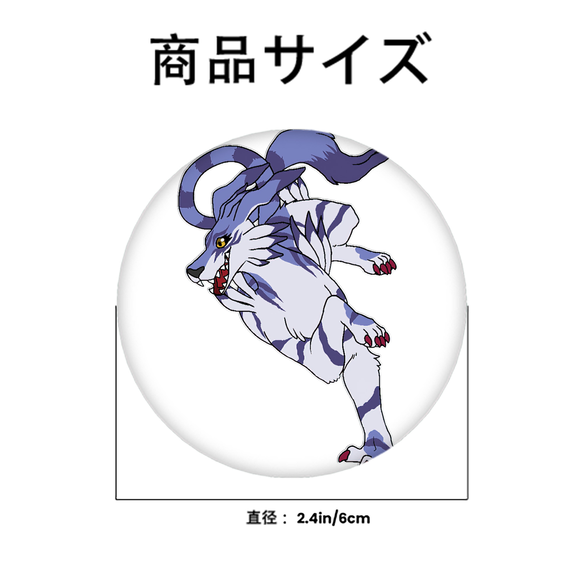 Digimon デジタルモンスター/デジモン 6cm 缶バッジ 複数セット