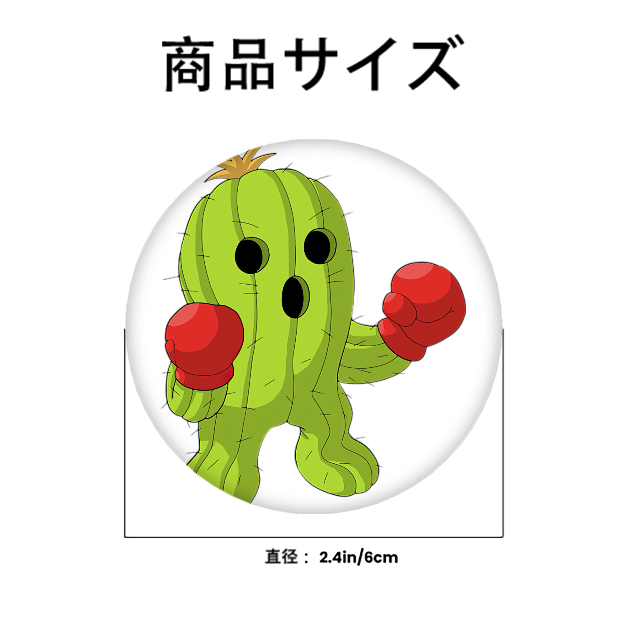 Digimon デジタルモンスター/デジモン 6cm 缶バッジ 複数セット
