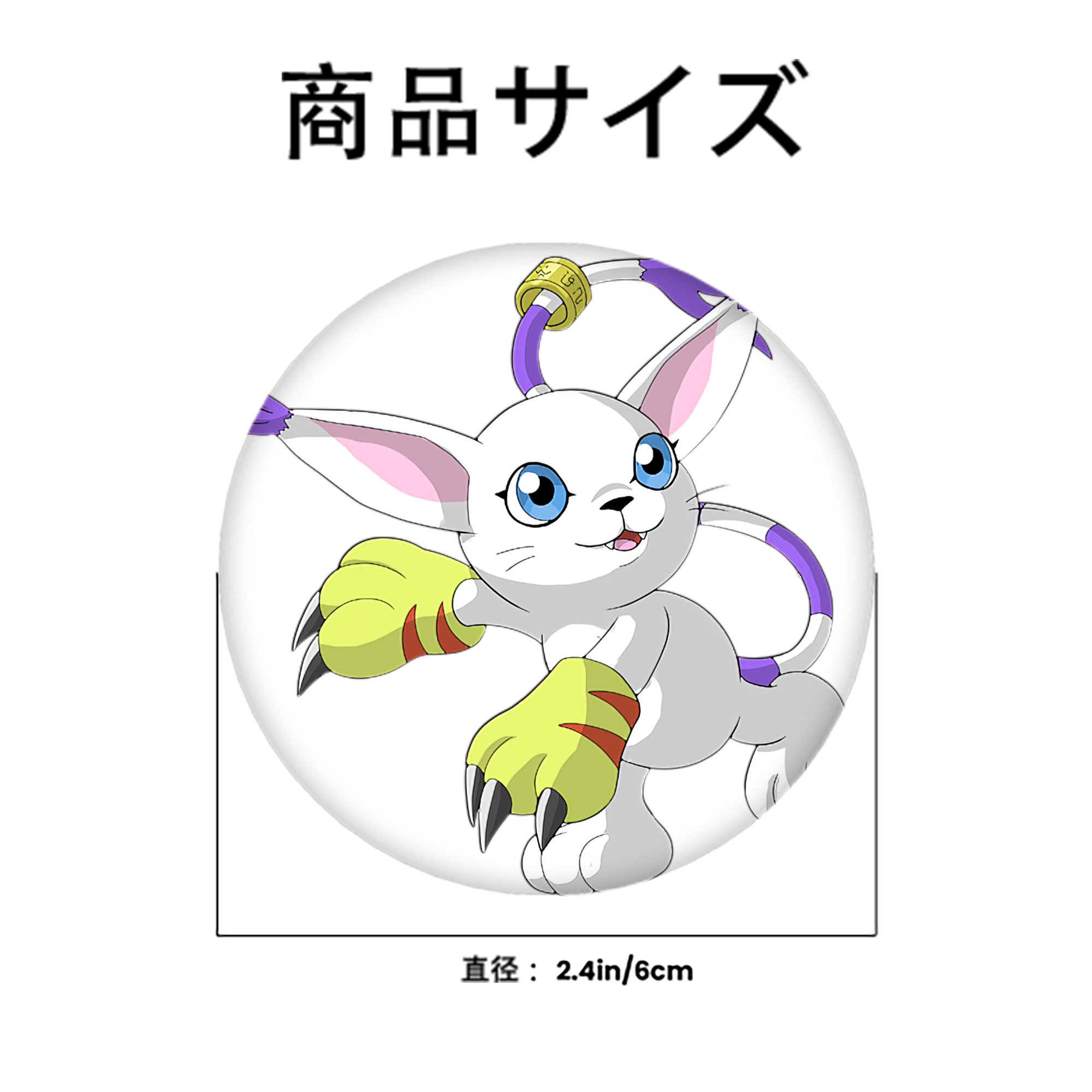 Digimon デジタルモンスター/デジモン 6cm 缶バッジ 複数セット