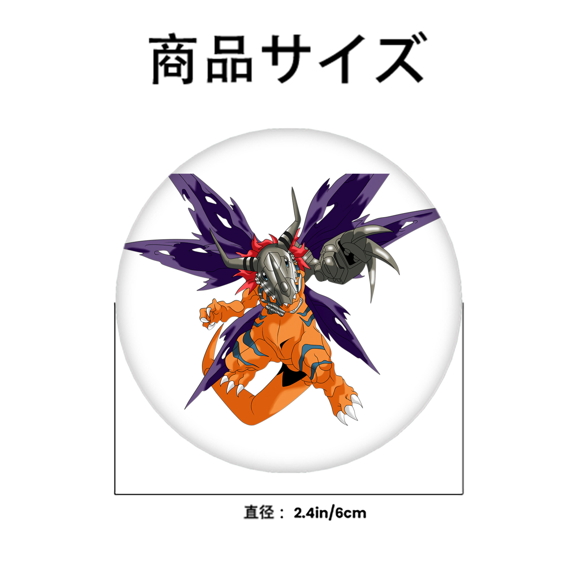 Digimon デジタルモンスター/デジモン 6cm 缶バッジ 複数セット