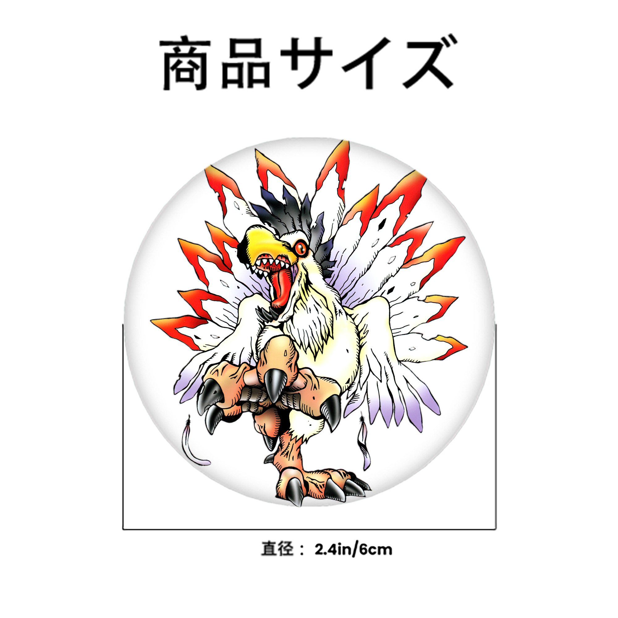 Digimon デジタルモンスター/デジモン 6cm 缶バッジ 複数セット