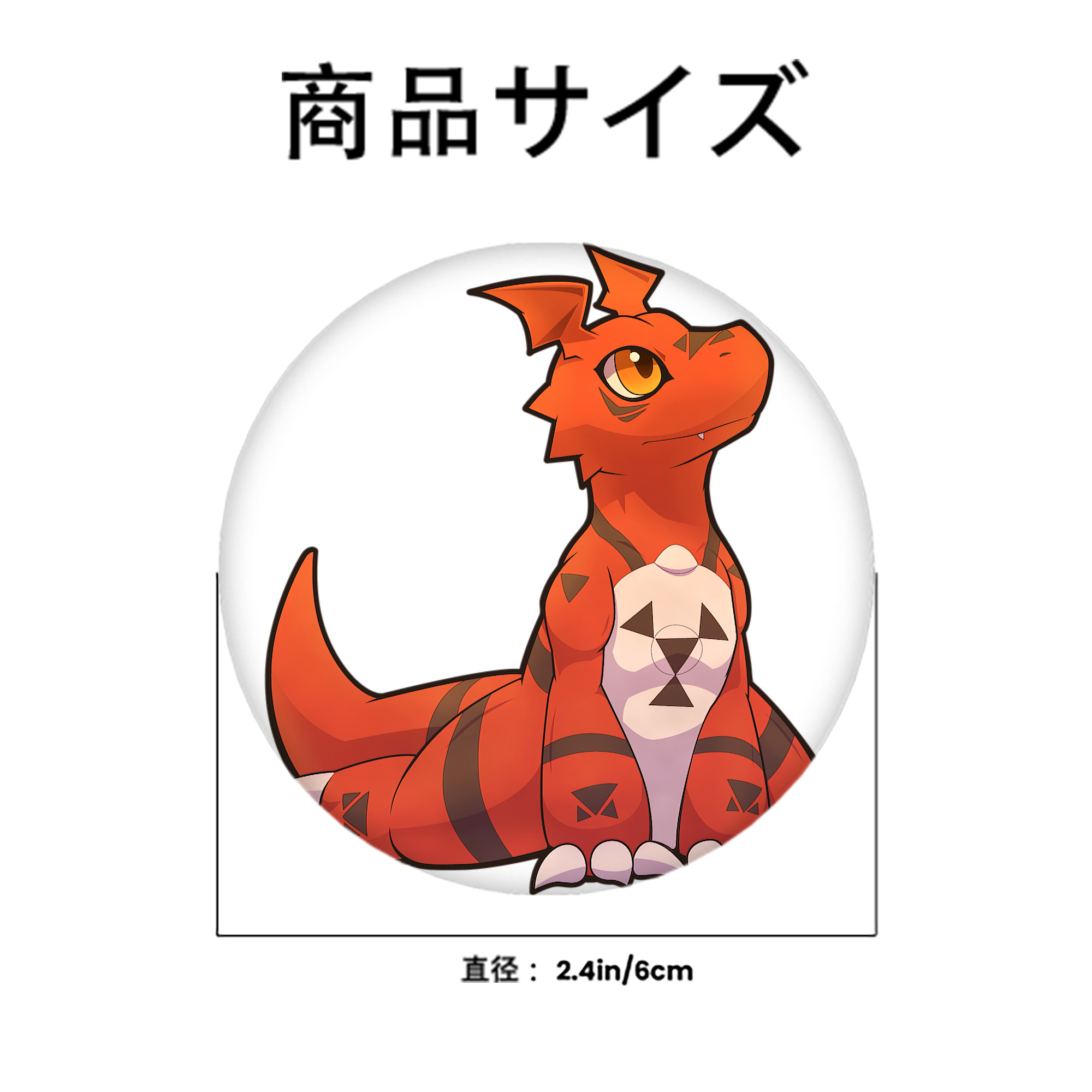 Digimon デジタルモンスター/デジモン 6cm 缶バッジ 複数セット