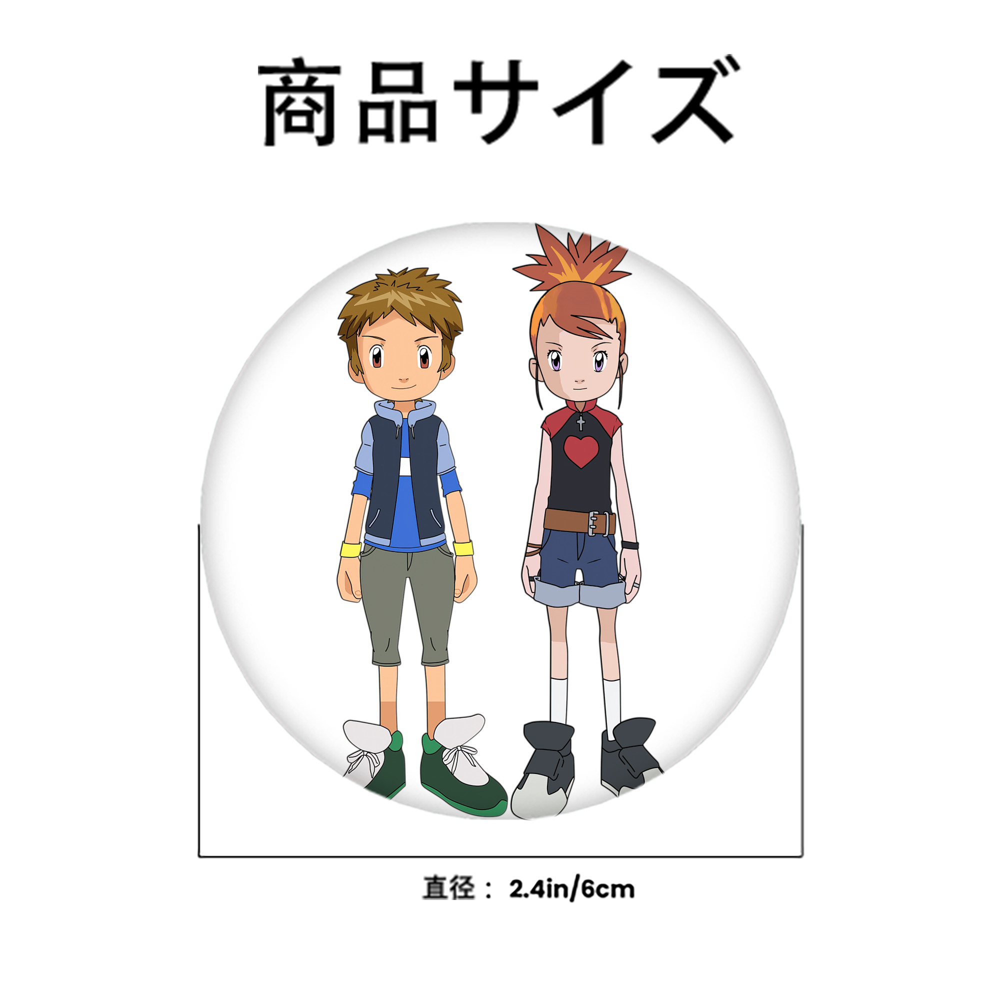 Digimon デジタルモンスター/デジモン 6cm 缶バッジ 複数セット