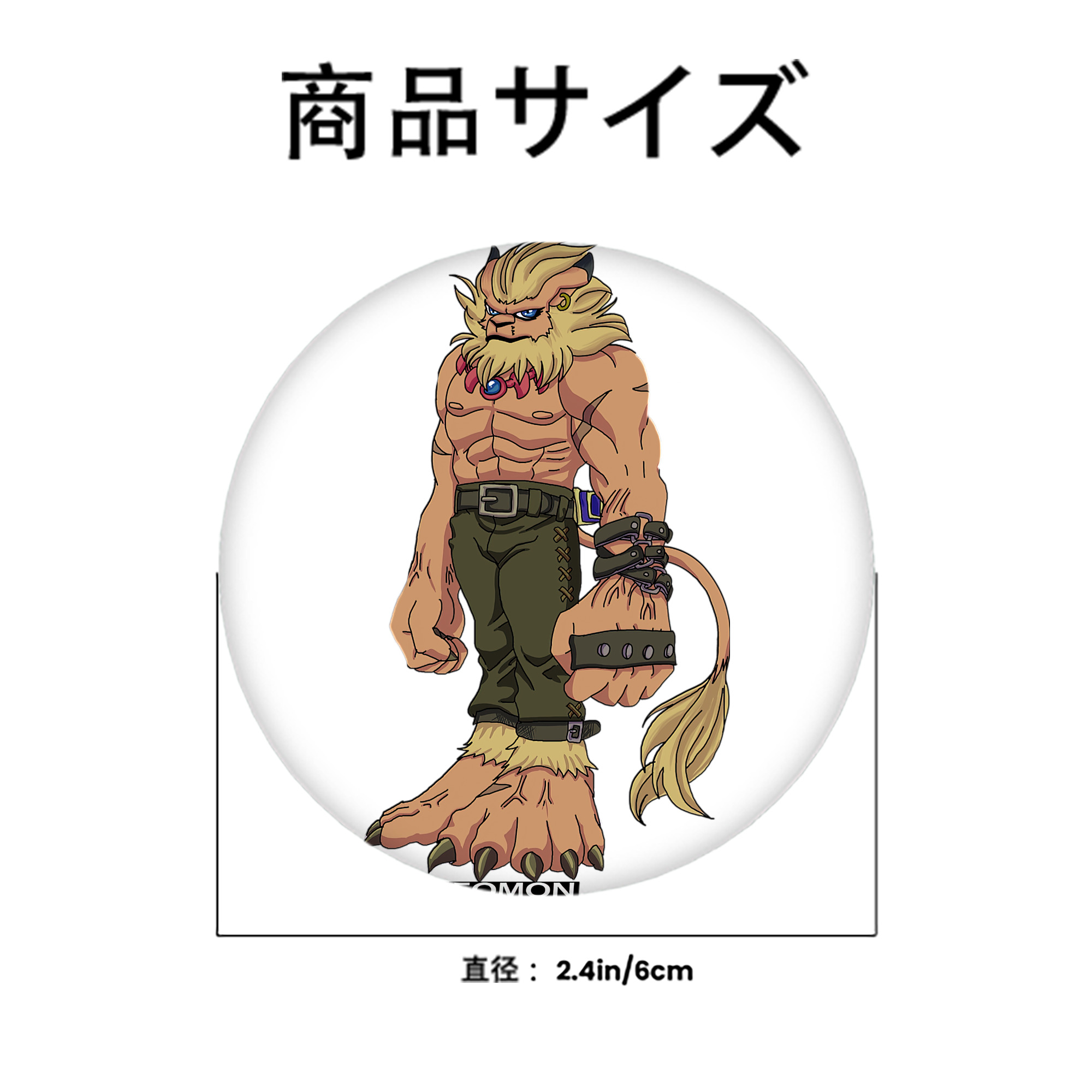 Digimon デジタルモンスター/デジモン 6cm 缶バッジ 複数セット
