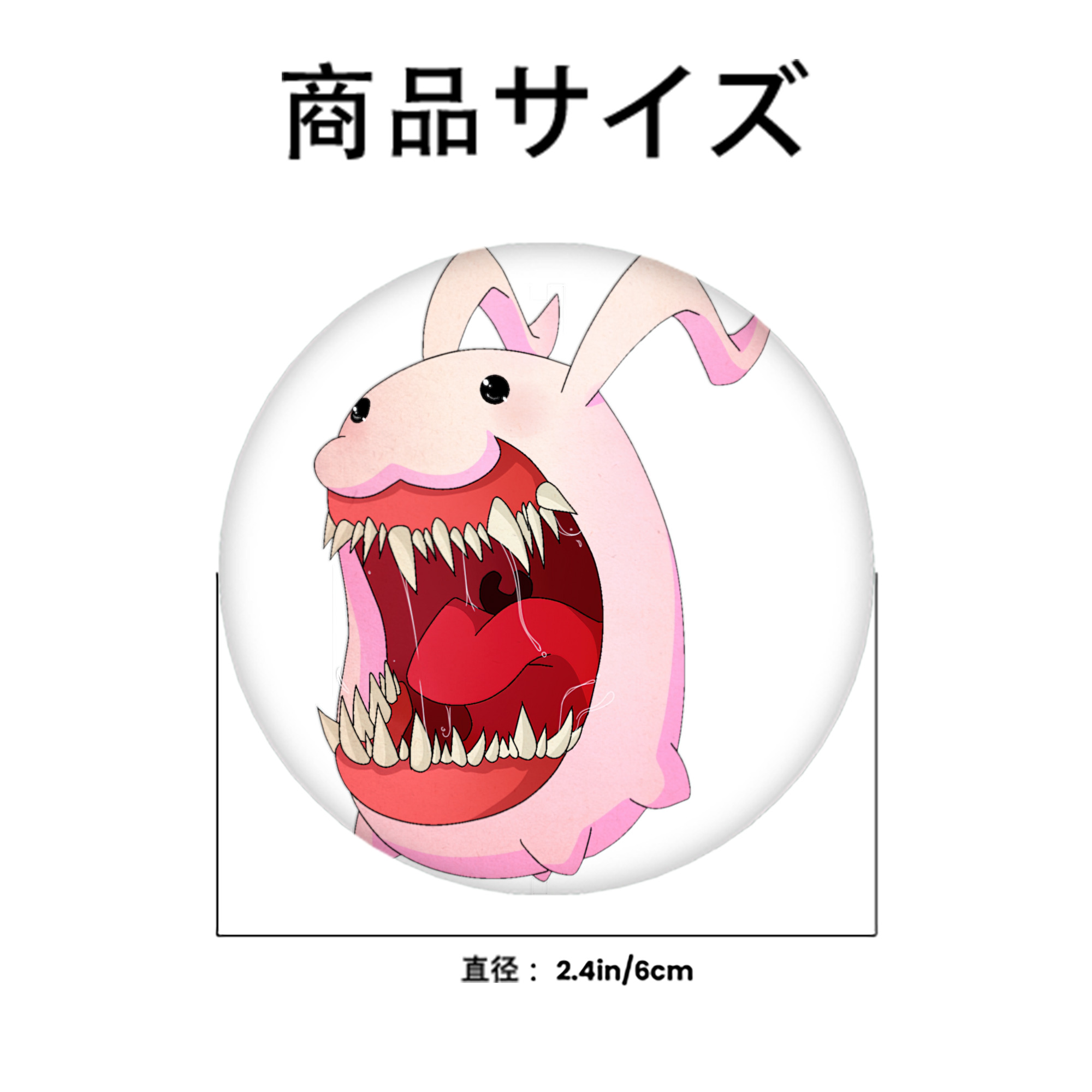 Digimon デジタルモンスター/デジモン 6cm 缶バッジ 複数セット