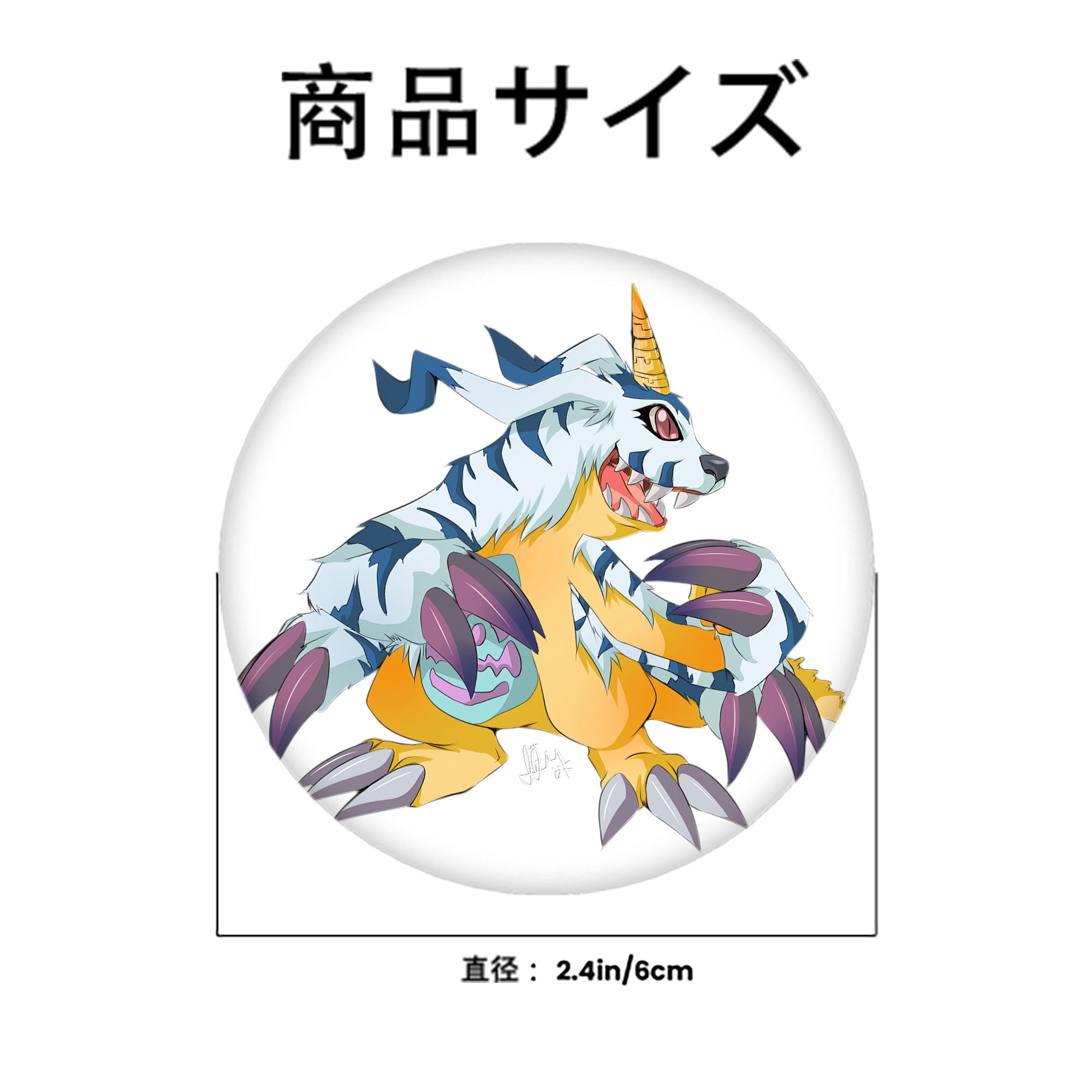 Digimon デジタルモンスター/デジモン 6cm 缶バッジ 複数セット