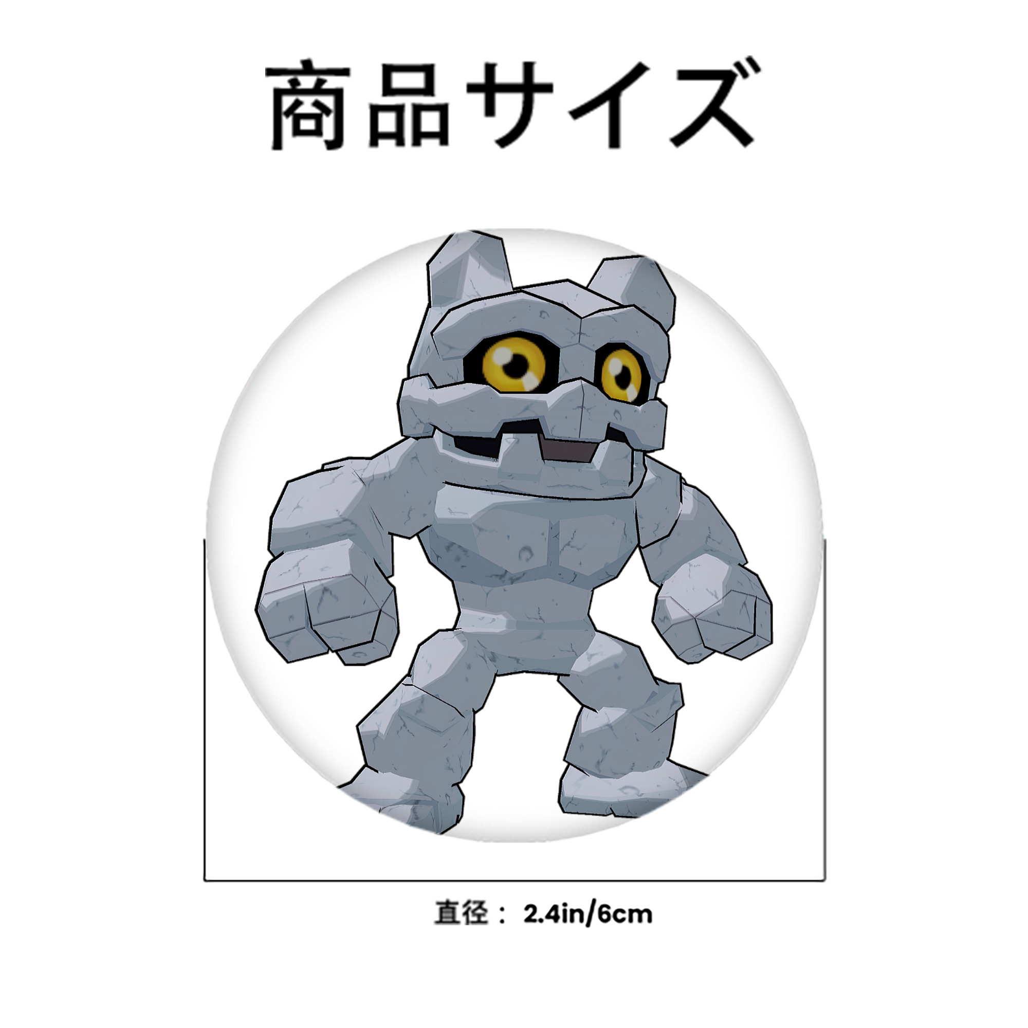 Digimon デジタルモンスター/デジモン 6cm 缶バッジ 複数セット