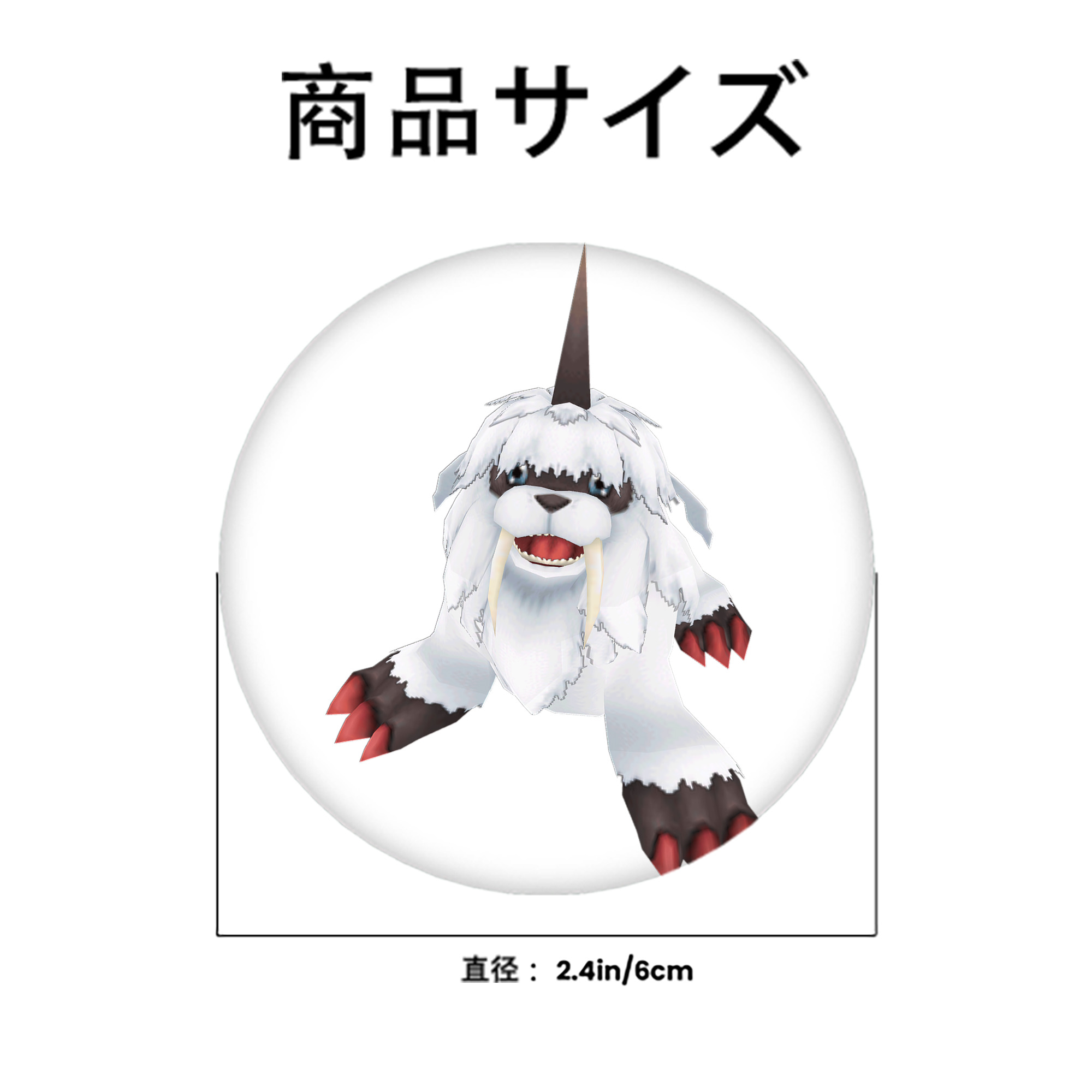 Digimon デジタルモンスター/デジモン 6cm 缶バッジ 複数セット