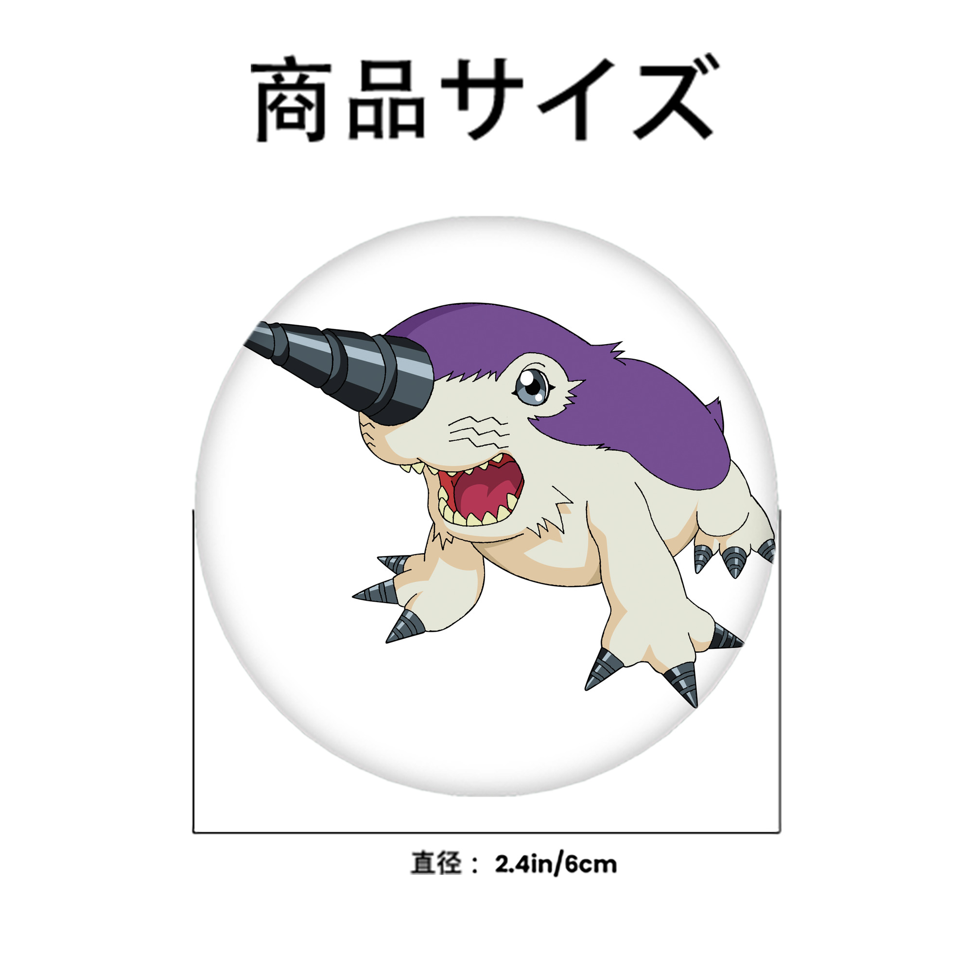 Digimon デジタルモンスター/デジモン 6cm 缶バッジ 複数セット