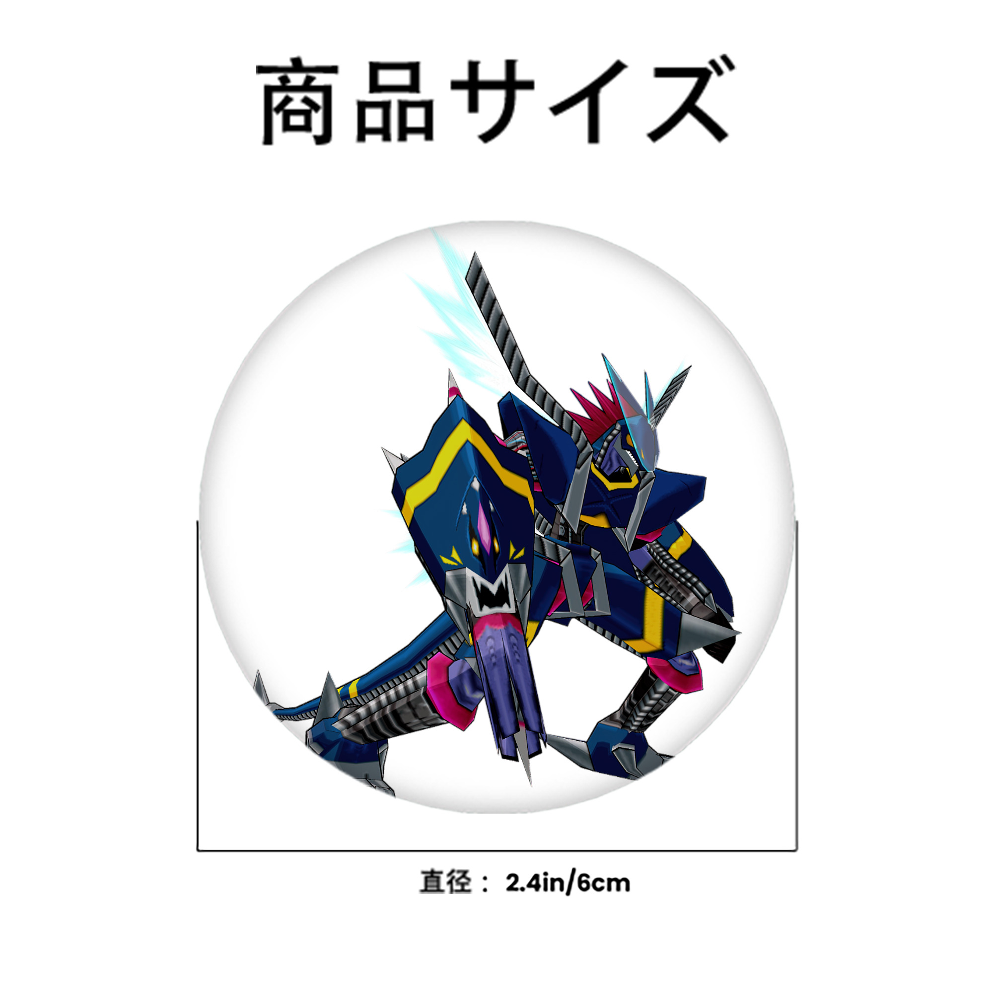 Digimon デジタルモンスター/デジモン 6cm 缶バッジ 複数セット