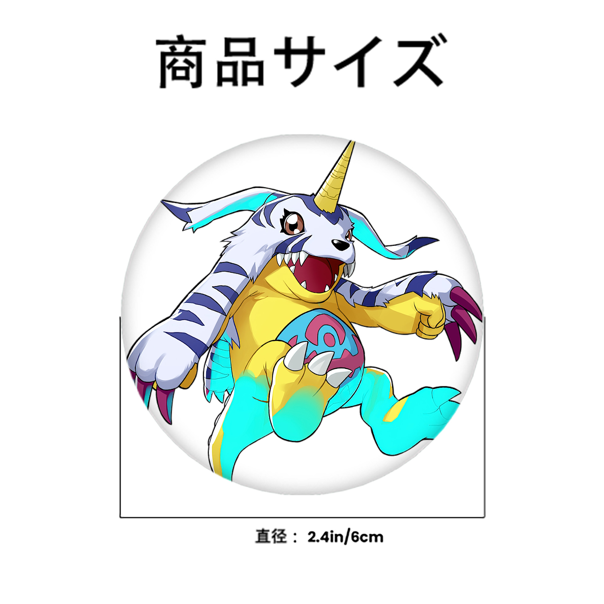 Digimon デジタルモンスター/デジモン 6cm 缶バッジ 複数セット