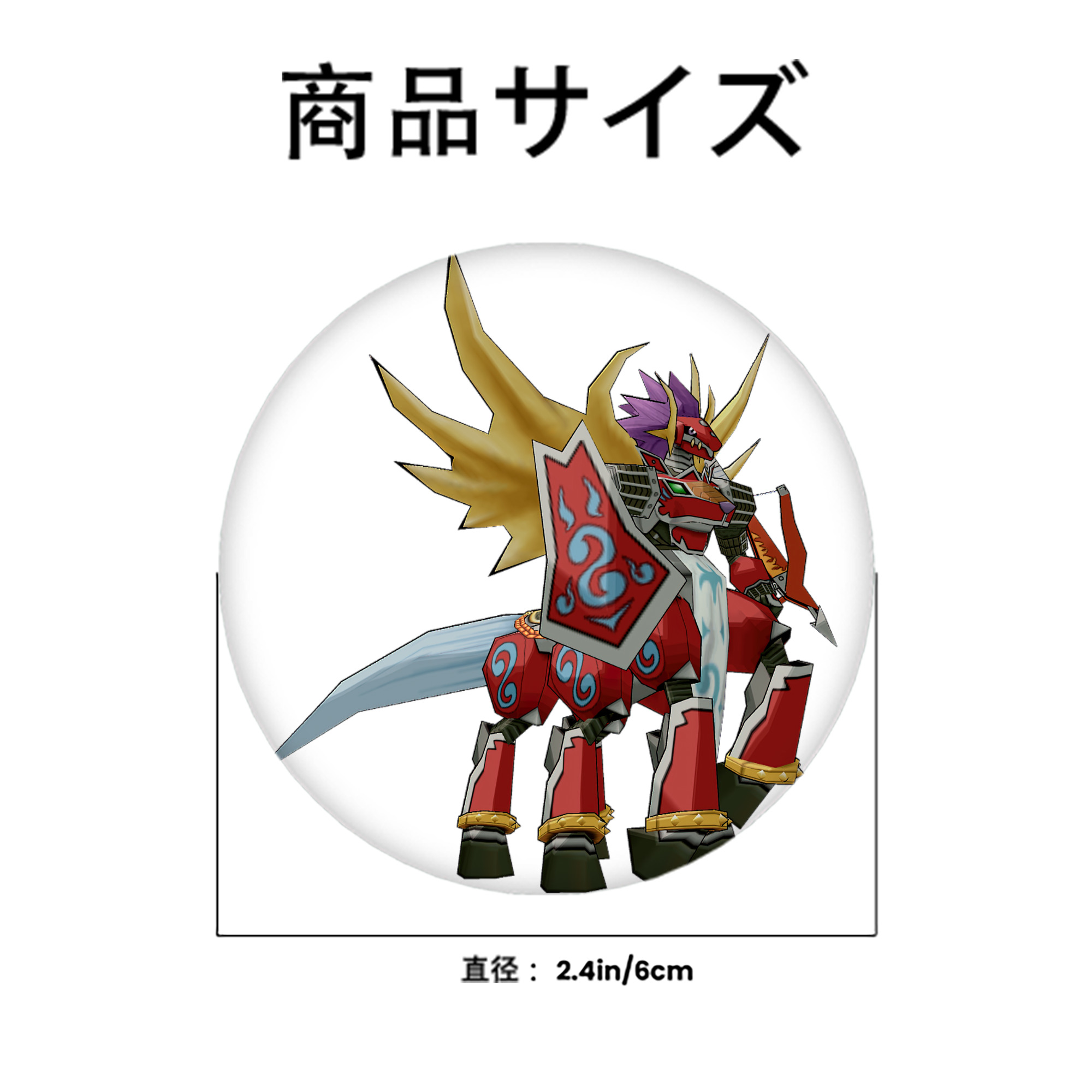 Digimon デジタルモンスター/デジモン 6cm 缶バッジ 複数セット