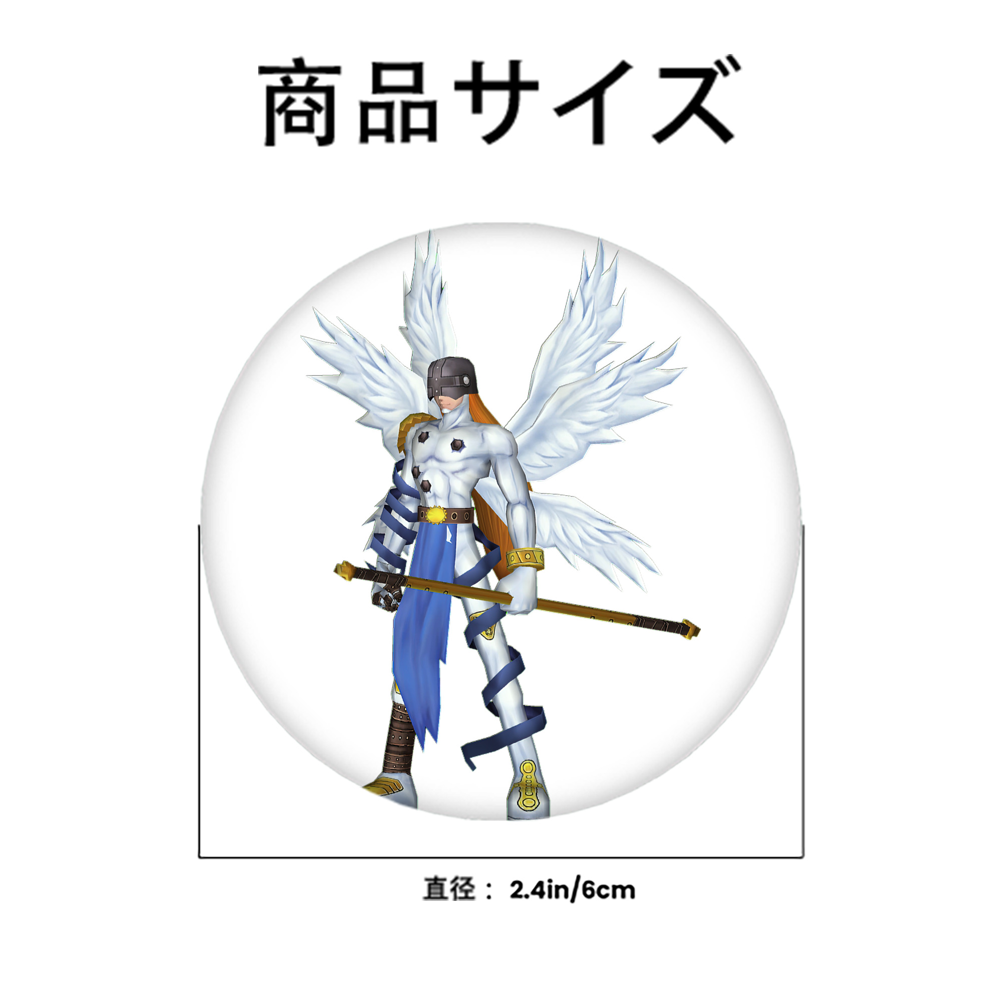 Digimon デジタルモンスター/デジモン 6cm 缶バッジ 複数セット