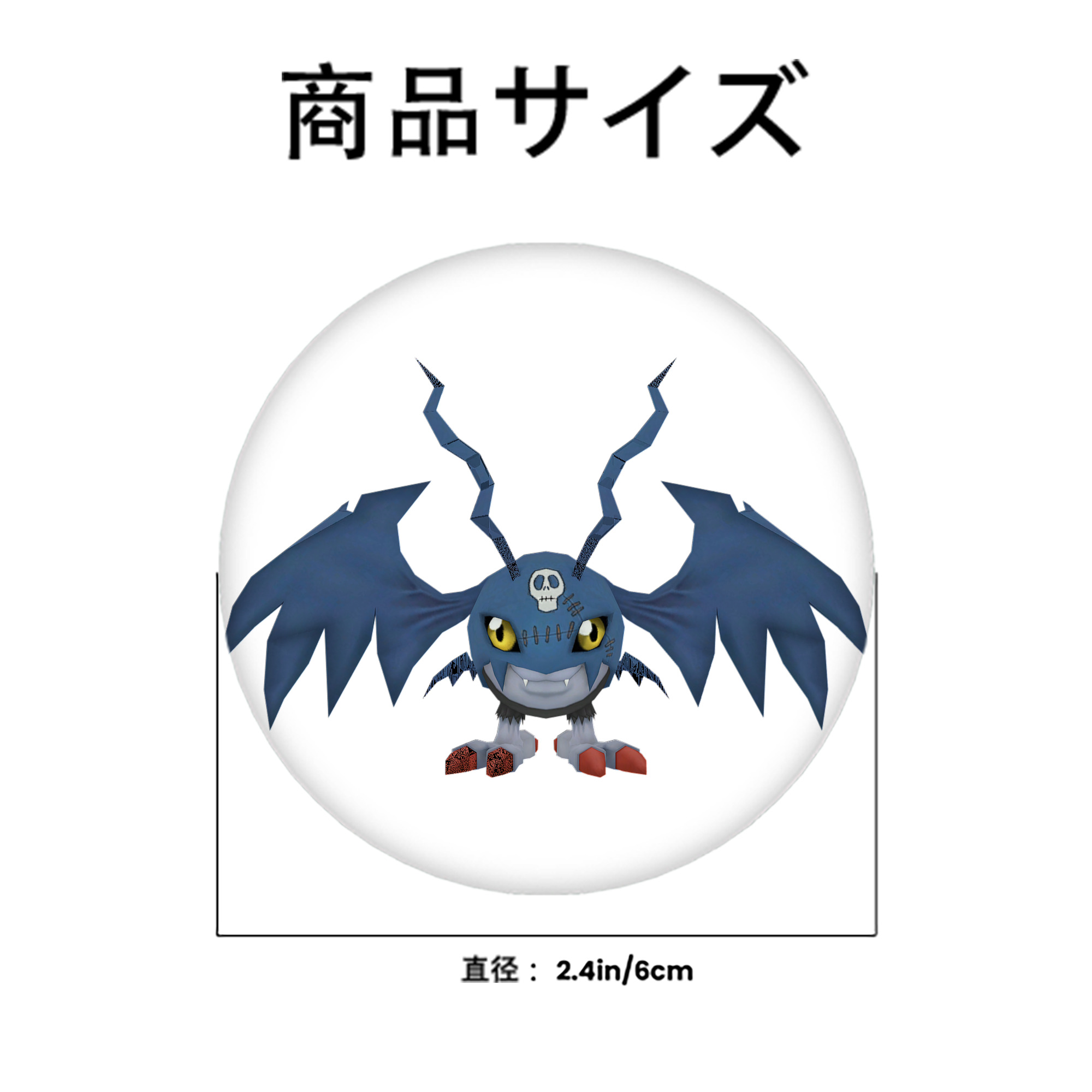 Digimon デジタルモンスター/デジモン 6cm 缶バッジ 複数セット