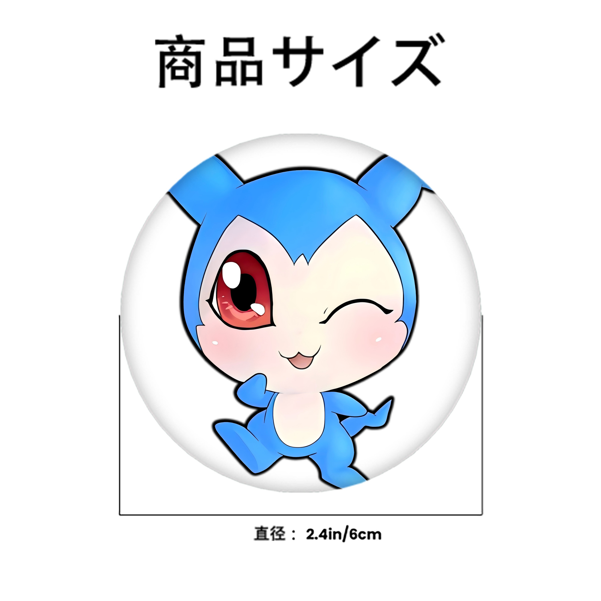 Digimon デジタルモンスター/デジモン 6cm 缶バッジ 複数セット