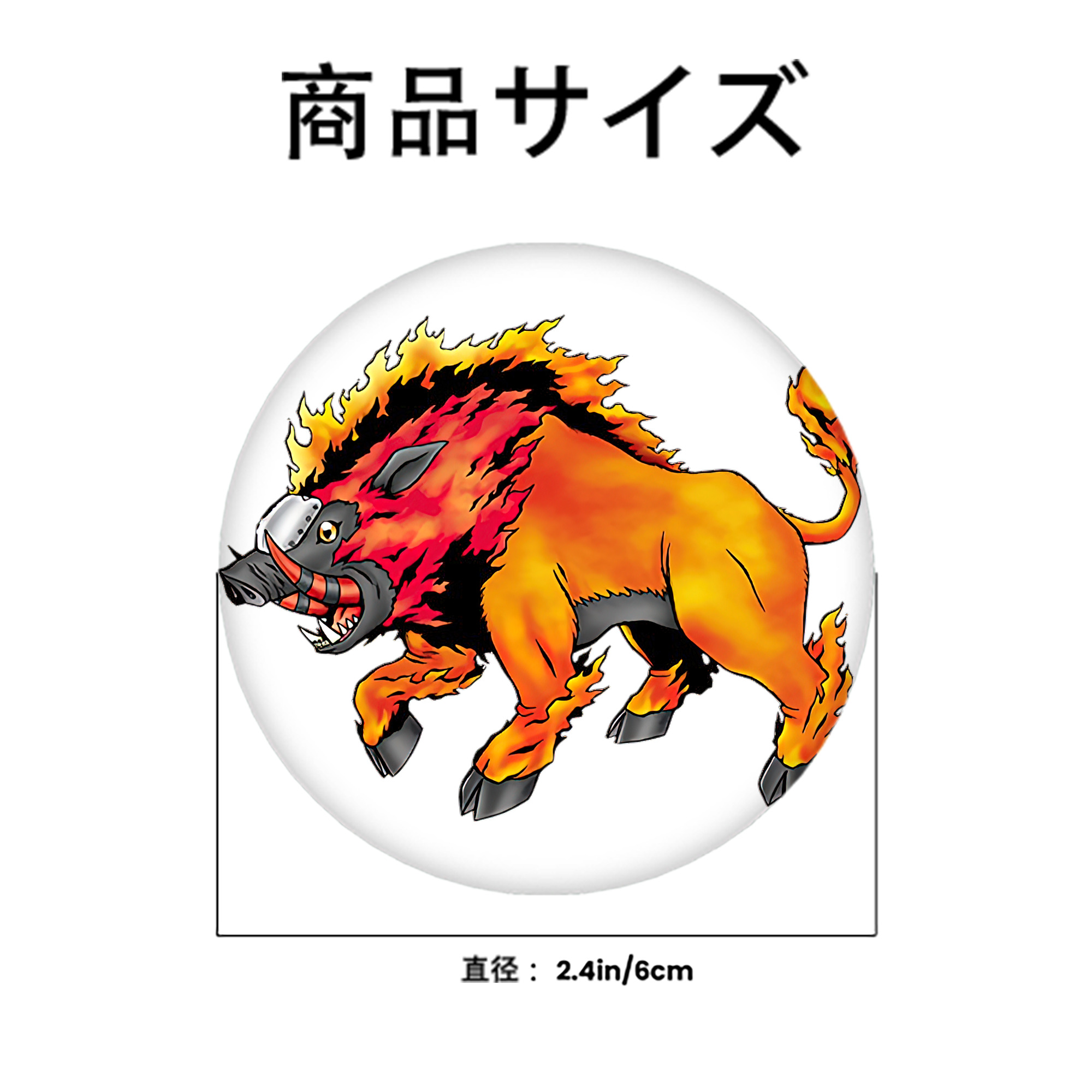 Digimon デジタルモンスター/デジモン 6cm 缶バッジ 複数セット
