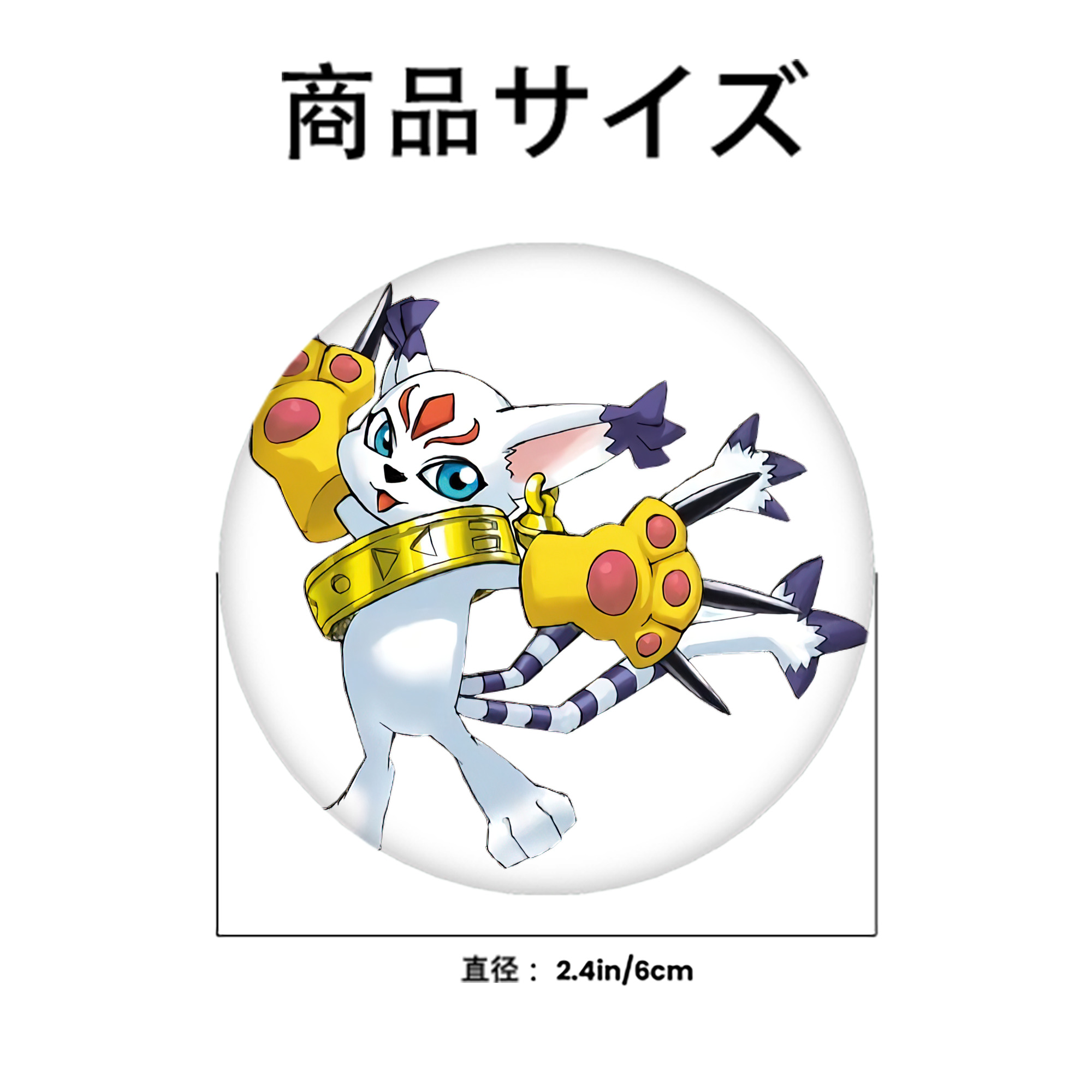Digimon デジタルモンスター/デジモン 6cm 缶バッジ 複数セット