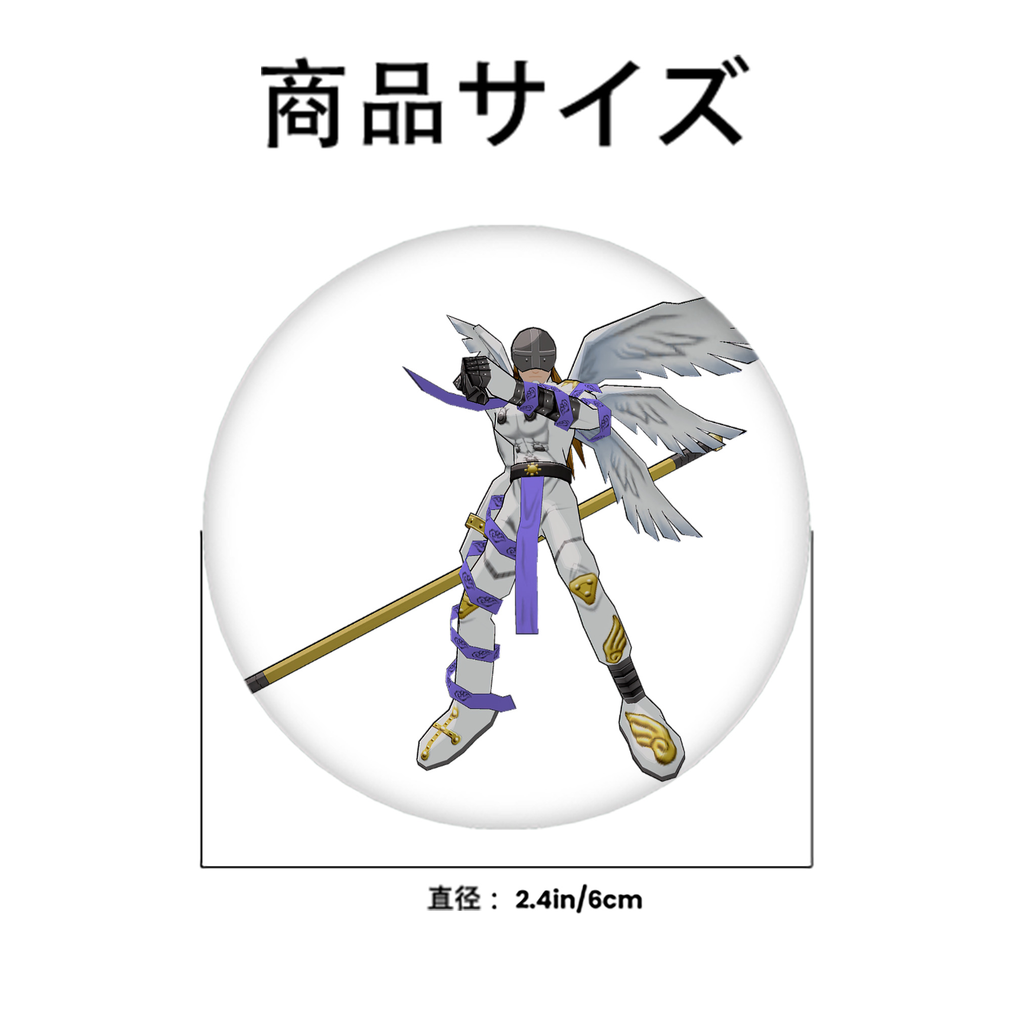 Digimon デジタルモンスター/デジモン 6cm 缶バッジ 複数セット