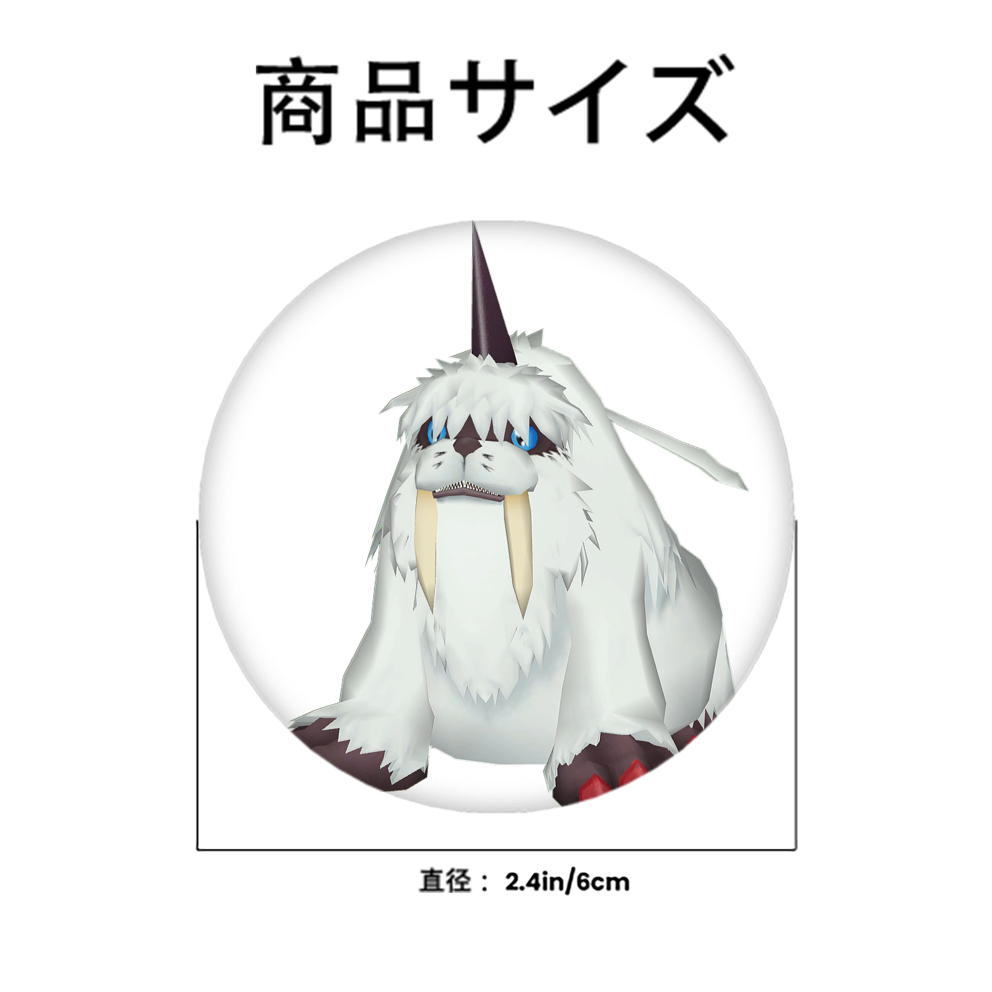 Digimon デジタルモンスター/デジモン 6cm 缶バッジ 複数セット