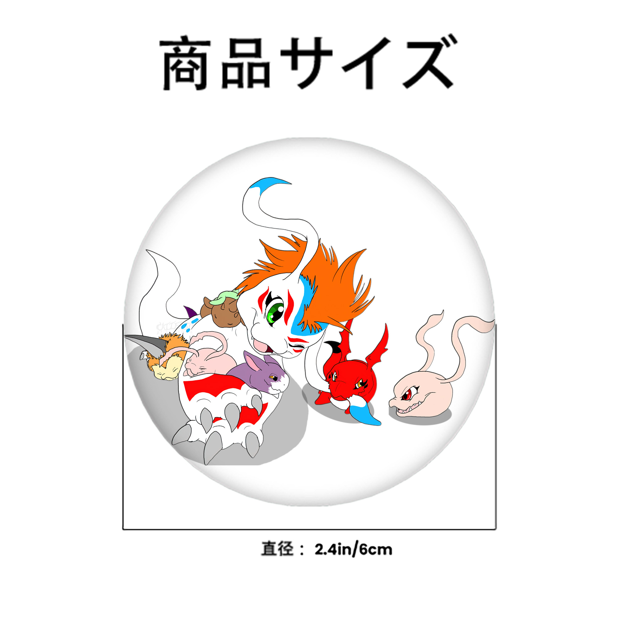 Digimon デジタルモンスター/デジモン 6cm 缶バッジ 複数セット
