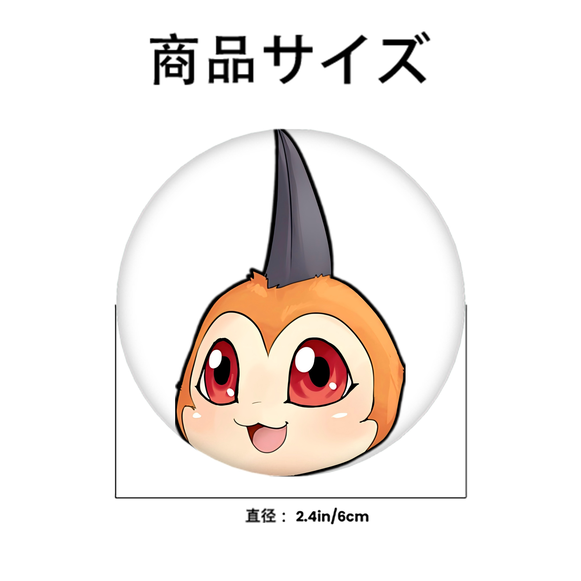 Digimon デジタルモンスター/デジモン 6cm 缶バッジ 複数セット