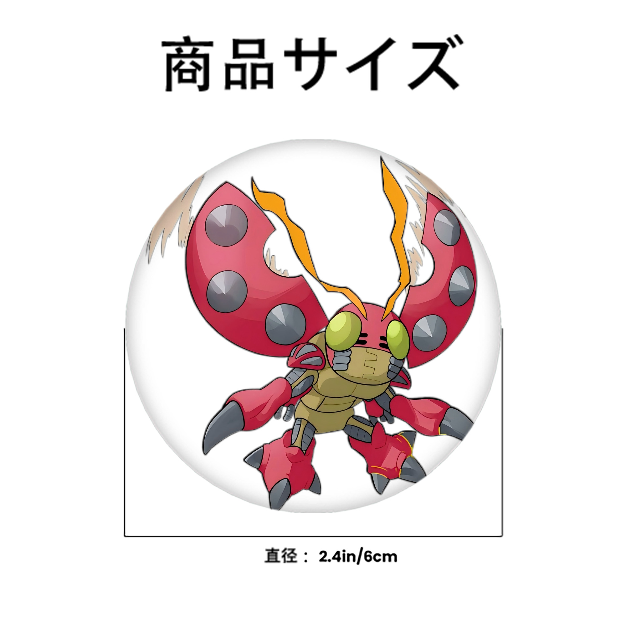 Digimon デジタルモンスター/デジモン 6cm 缶バッジ 複数セット