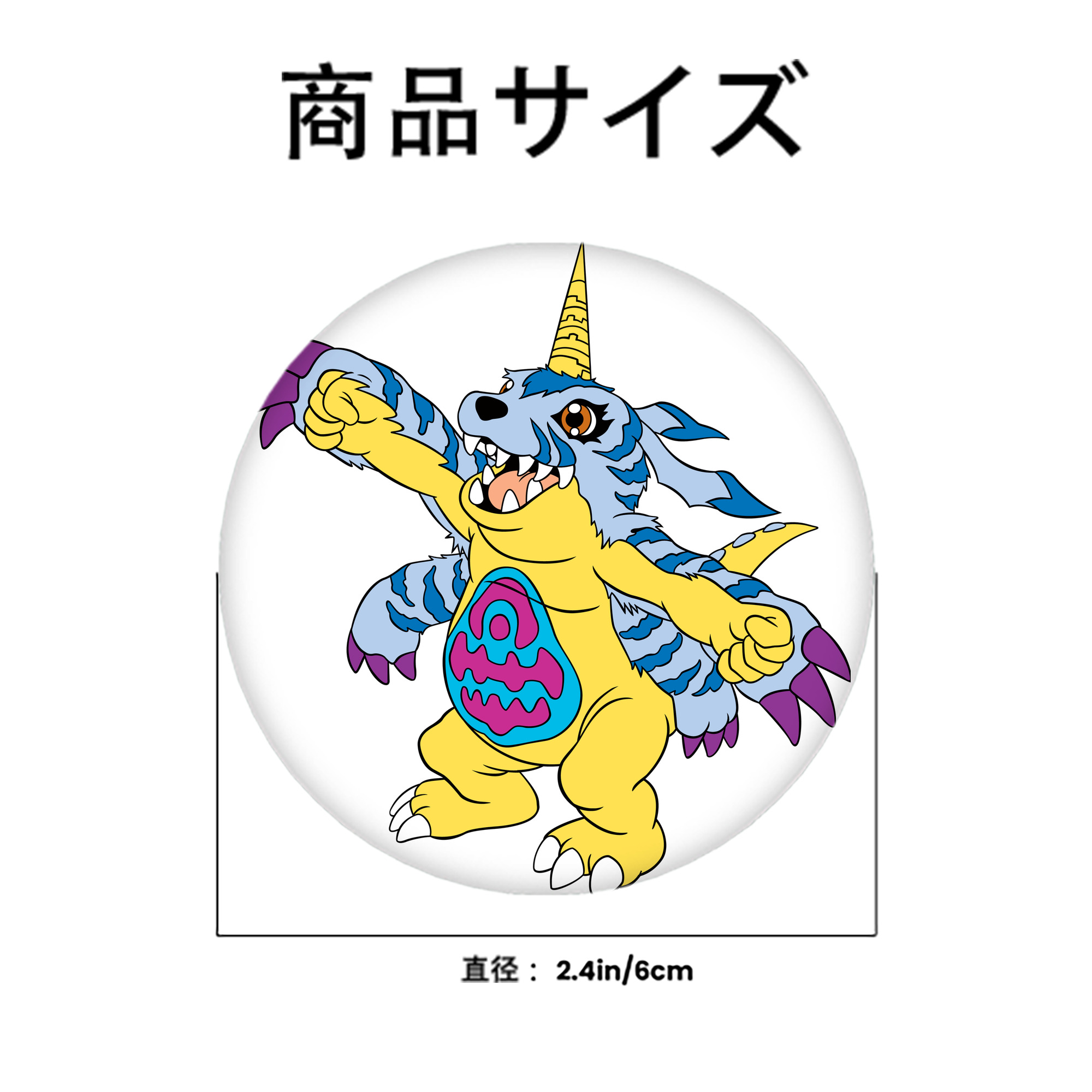 Digimon デジタルモンスター/デジモン 6cm 缶バッジ 複数セット