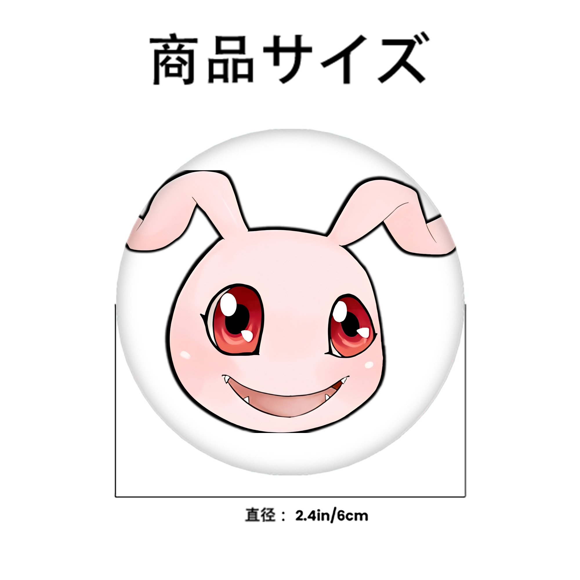 Digimon デジタルモンスター/デジモン 6cm 缶バッジ 複数セット