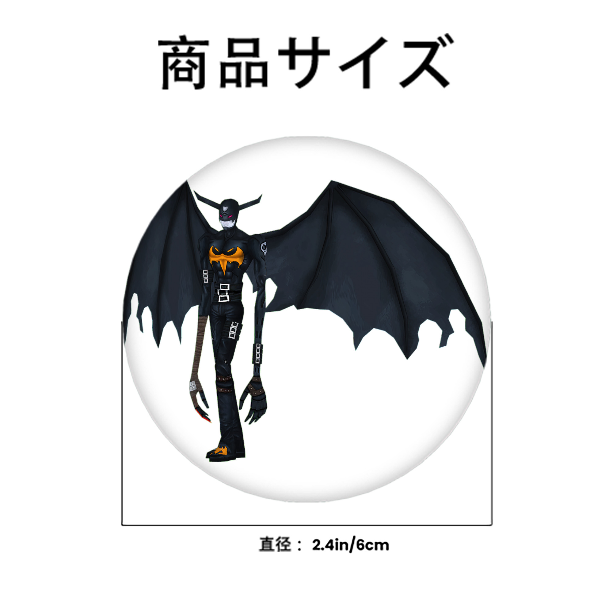 Digimon デジタルモンスター/デジモン 6cm 缶バッジ 複数セット