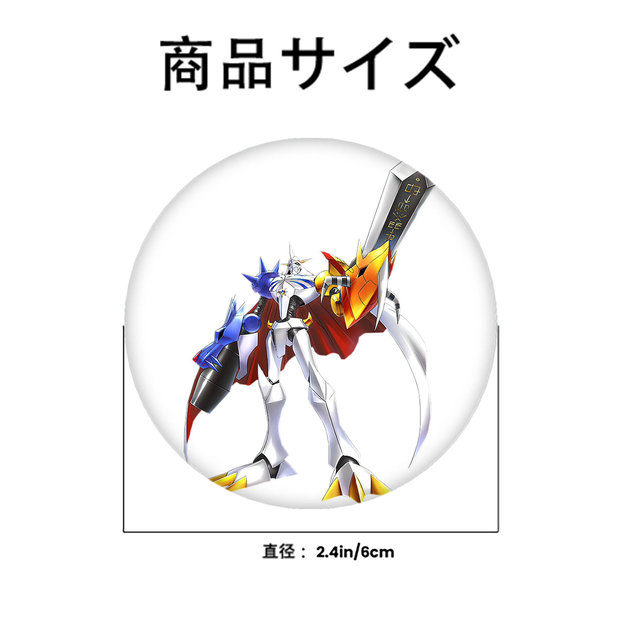 Digimon デジタルモンスター/デジモン 6cm 缶バッジ 複数セット