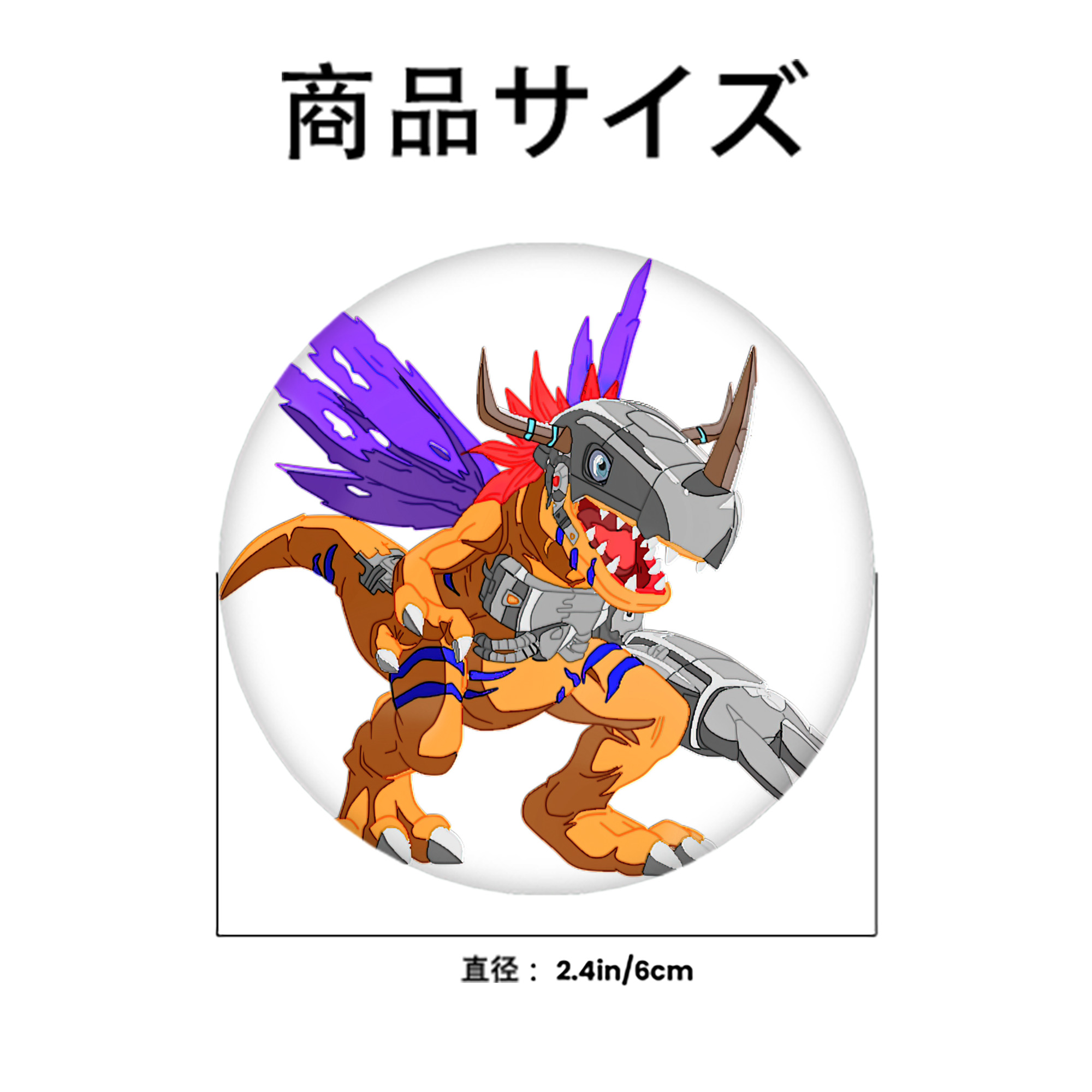 Digimon デジタルモンスター/デジモン 6cm 缶バッジ 複数セット