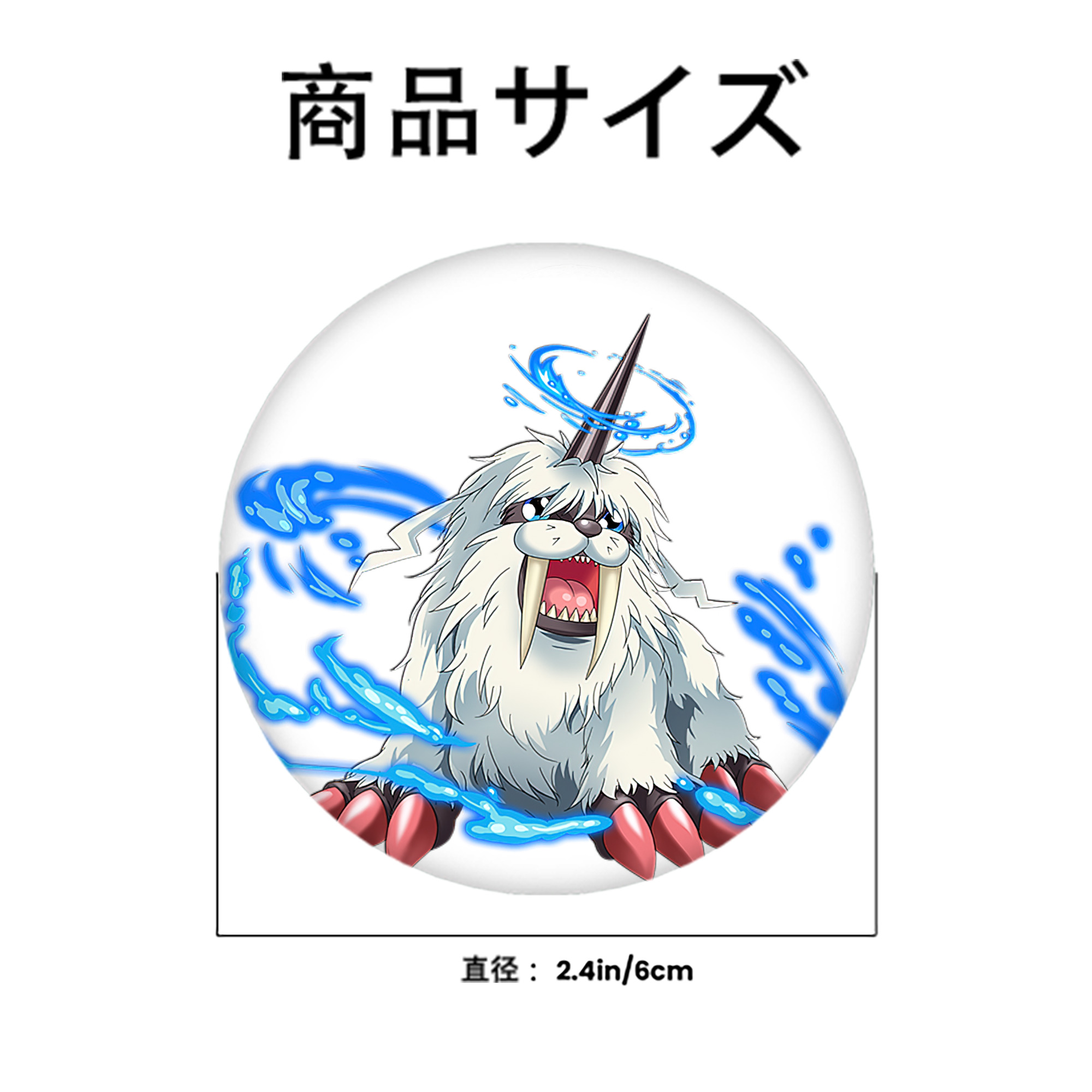 Digimon デジタルモンスター/デジモン 6cm 缶バッジ 複数セット