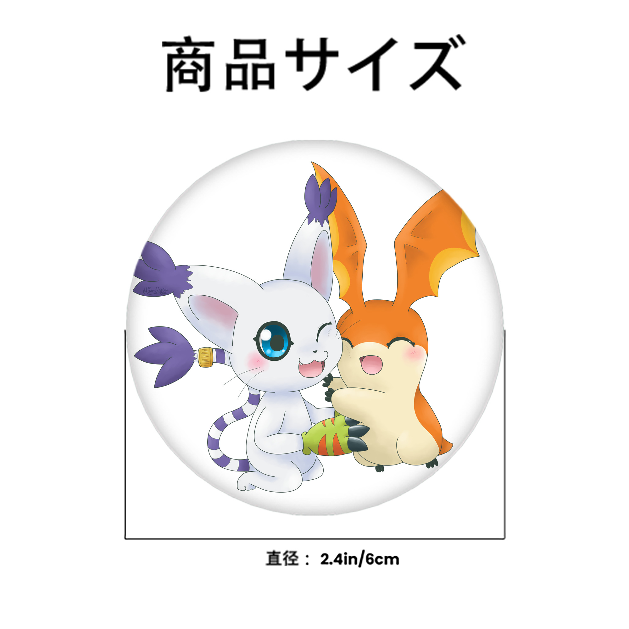 Digimon デジタルモンスター/デジモン 6cm 缶バッジ 複数セット