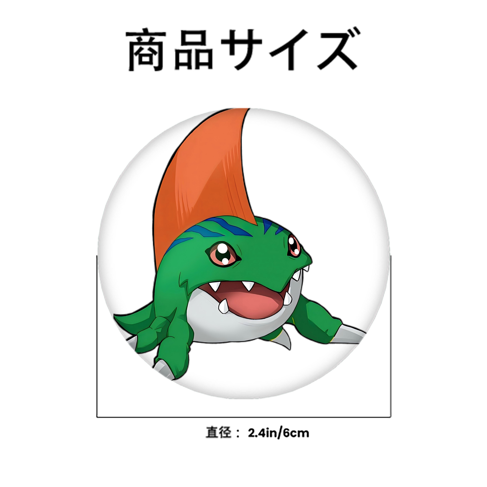 Digimon デジタルモンスター/デジモン 6cm 缶バッジ 複数セット