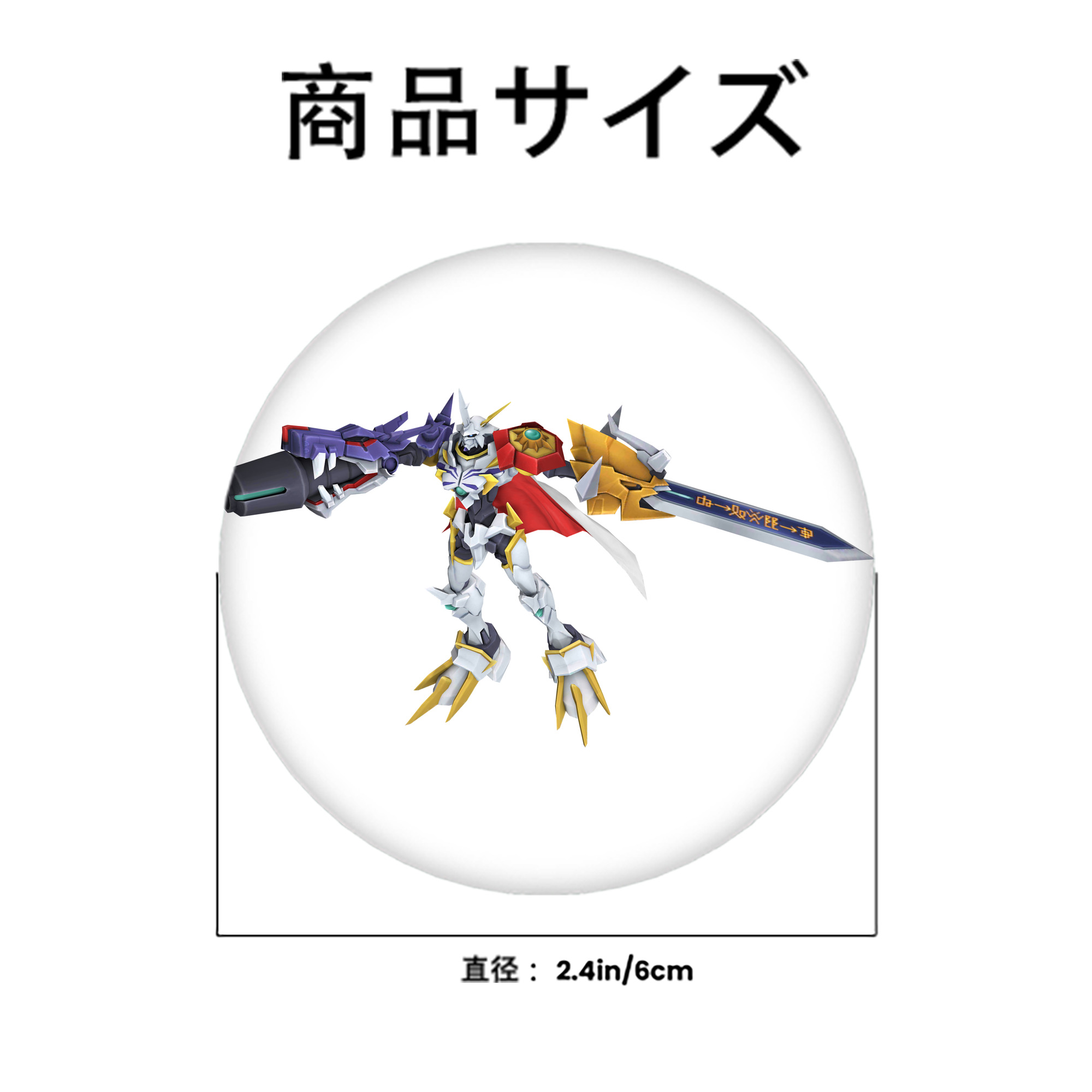 Digimon デジタルモンスター/デジモン 6cm 缶バッジ 複数セット