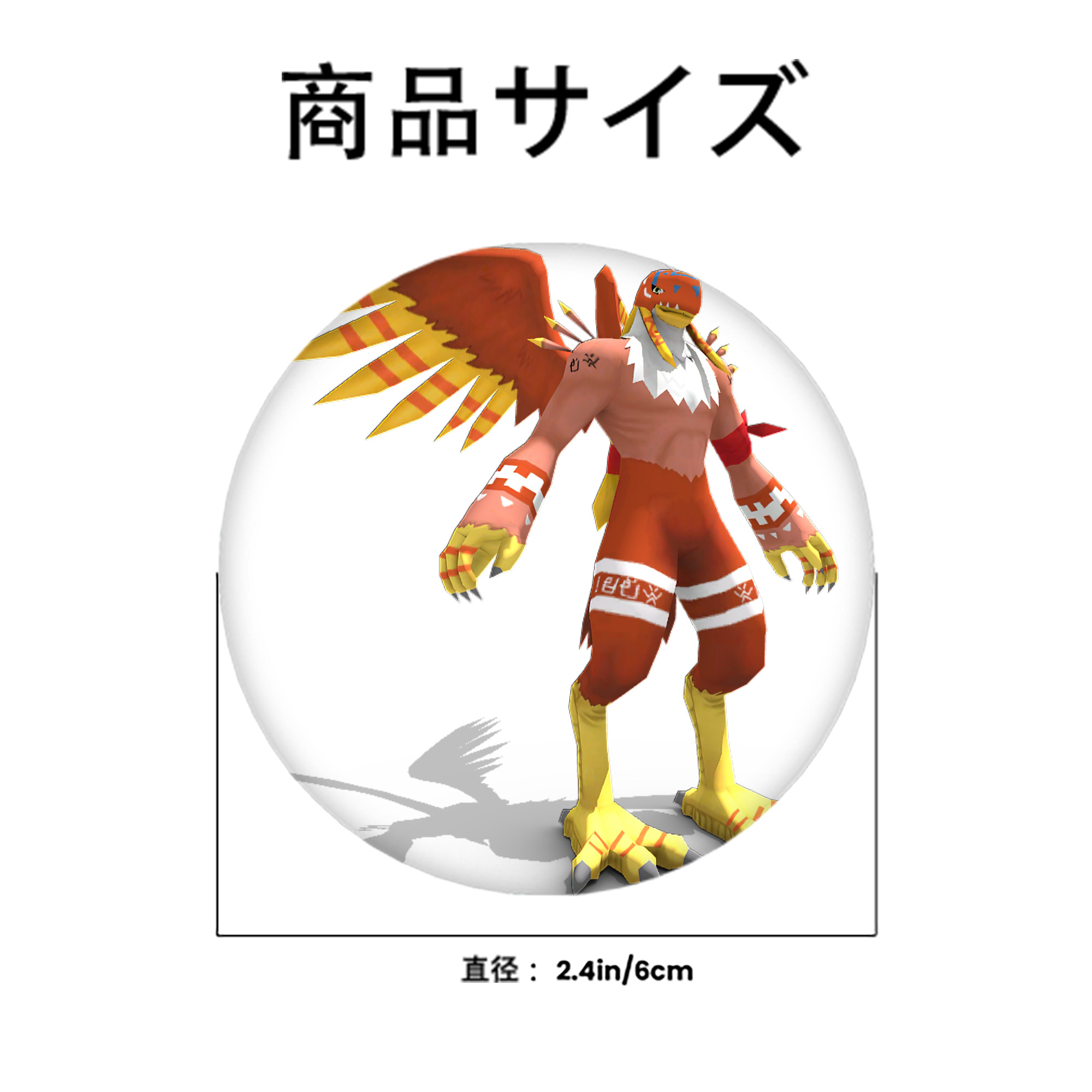 Digimon デジタルモンスター/デジモン 6cm 缶バッジ 複数セット