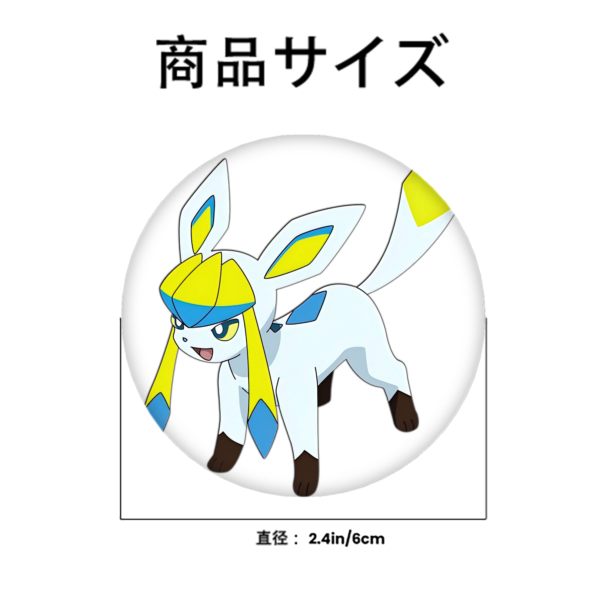 Digimon デジタルモンスター/デジモン 6cm 缶バッジ 複数セット