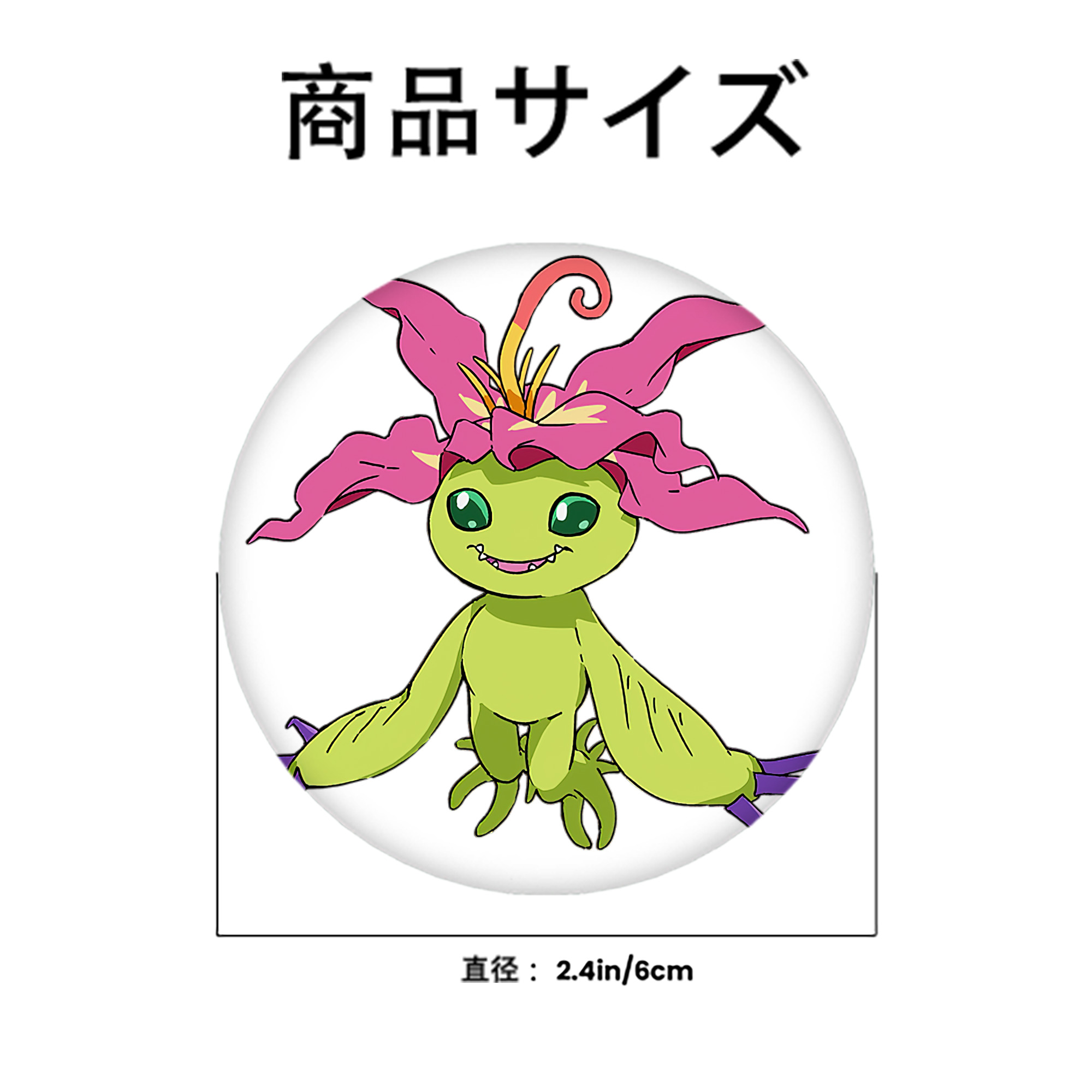 Digimon デジタルモンスター/デジモン 6cm 缶バッジ 複数セット