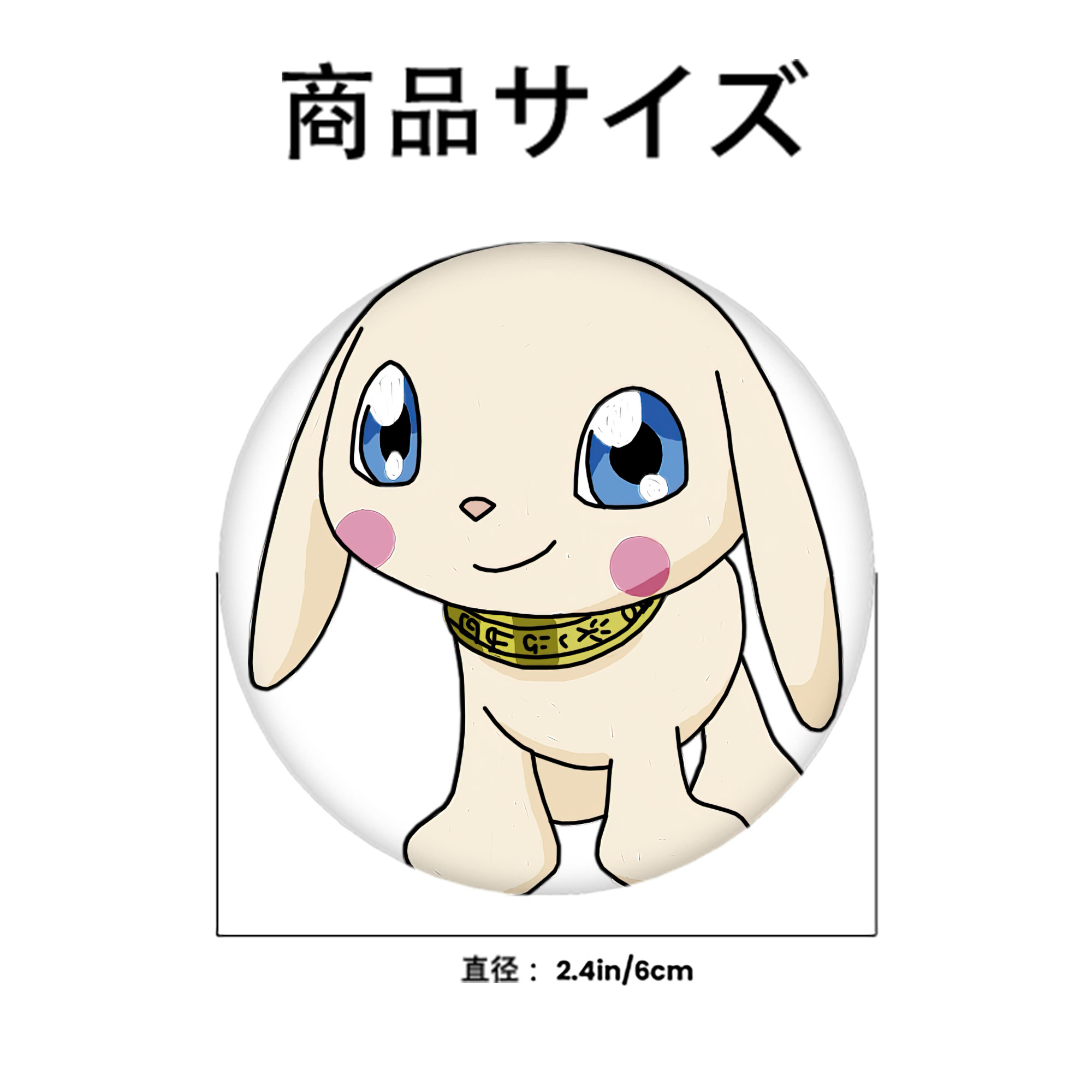 Digimon デジタルモンスター/デジモン 6cm 缶バッジ 複数セット