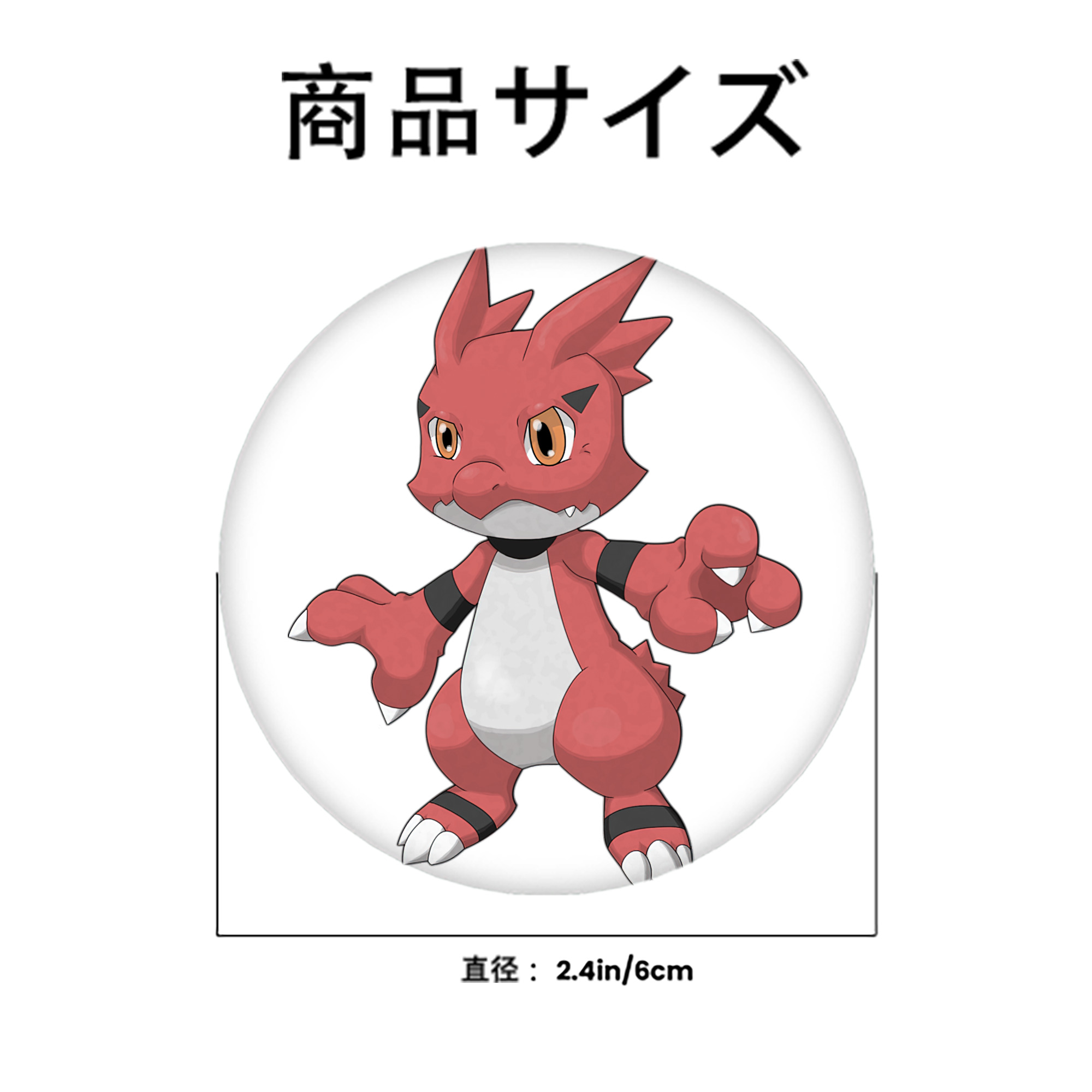 Digimon デジタルモンスター/デジモン 6cm 缶バッジ 複数セット