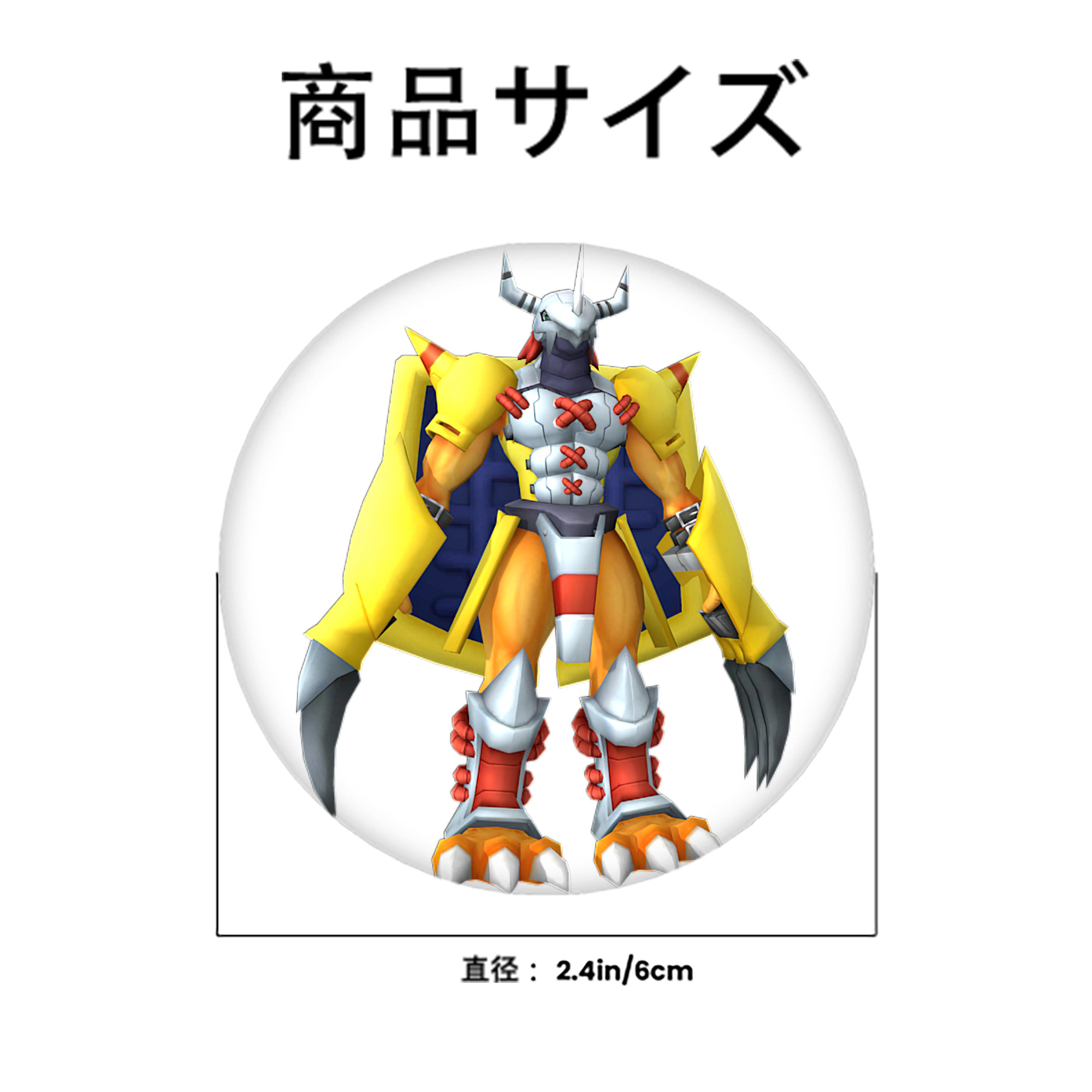 Digimon デジタルモンスター/デジモン 6cm 缶バッジ 複数セット