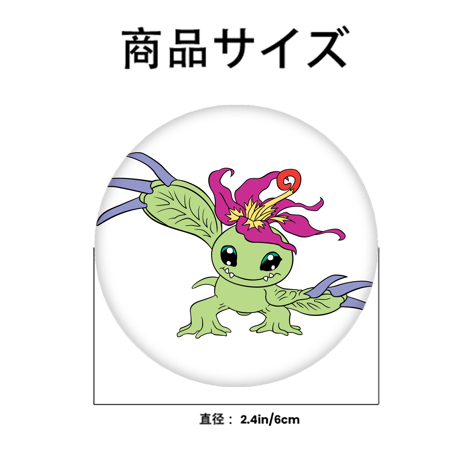 Digimon デジタルモンスター/デジモン 6cm 缶バッジ 複数セット